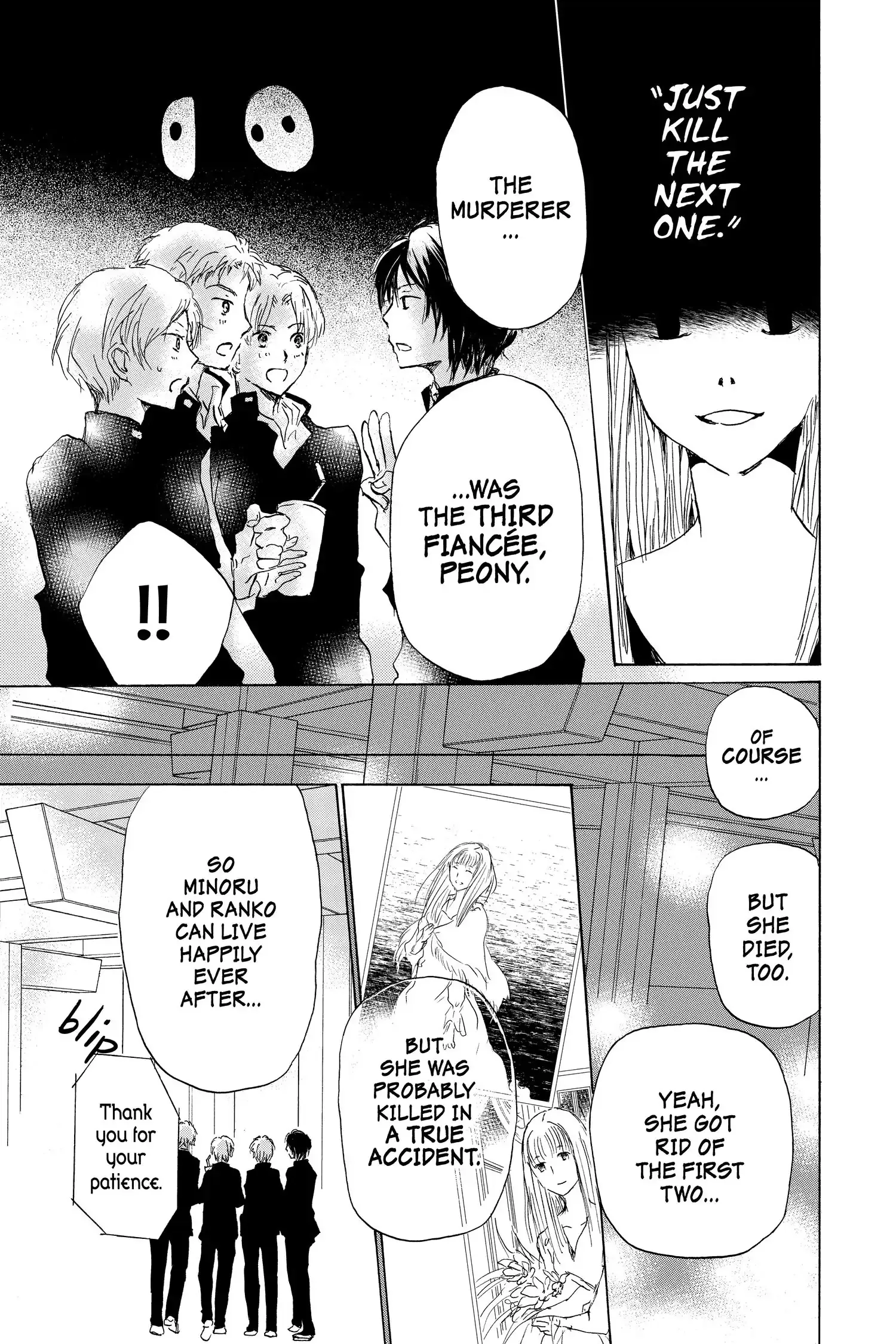 Read Natsume Yuujinchou Manga Online