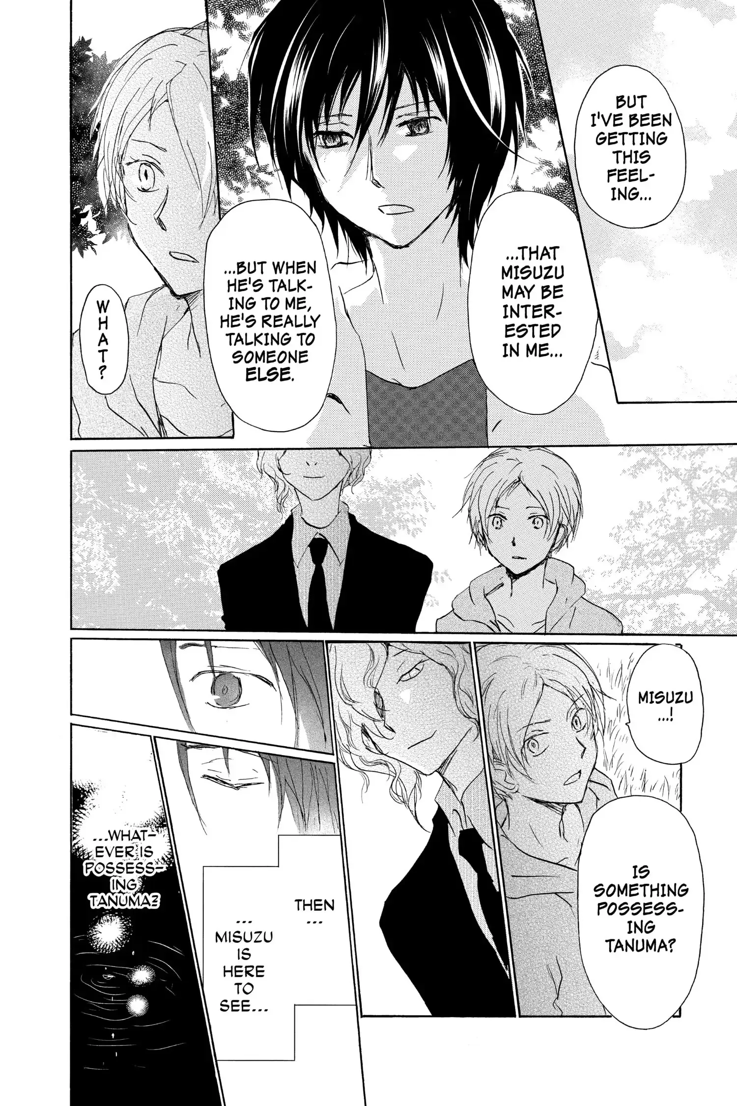 Read Natsume Yuujinchou Manga Online