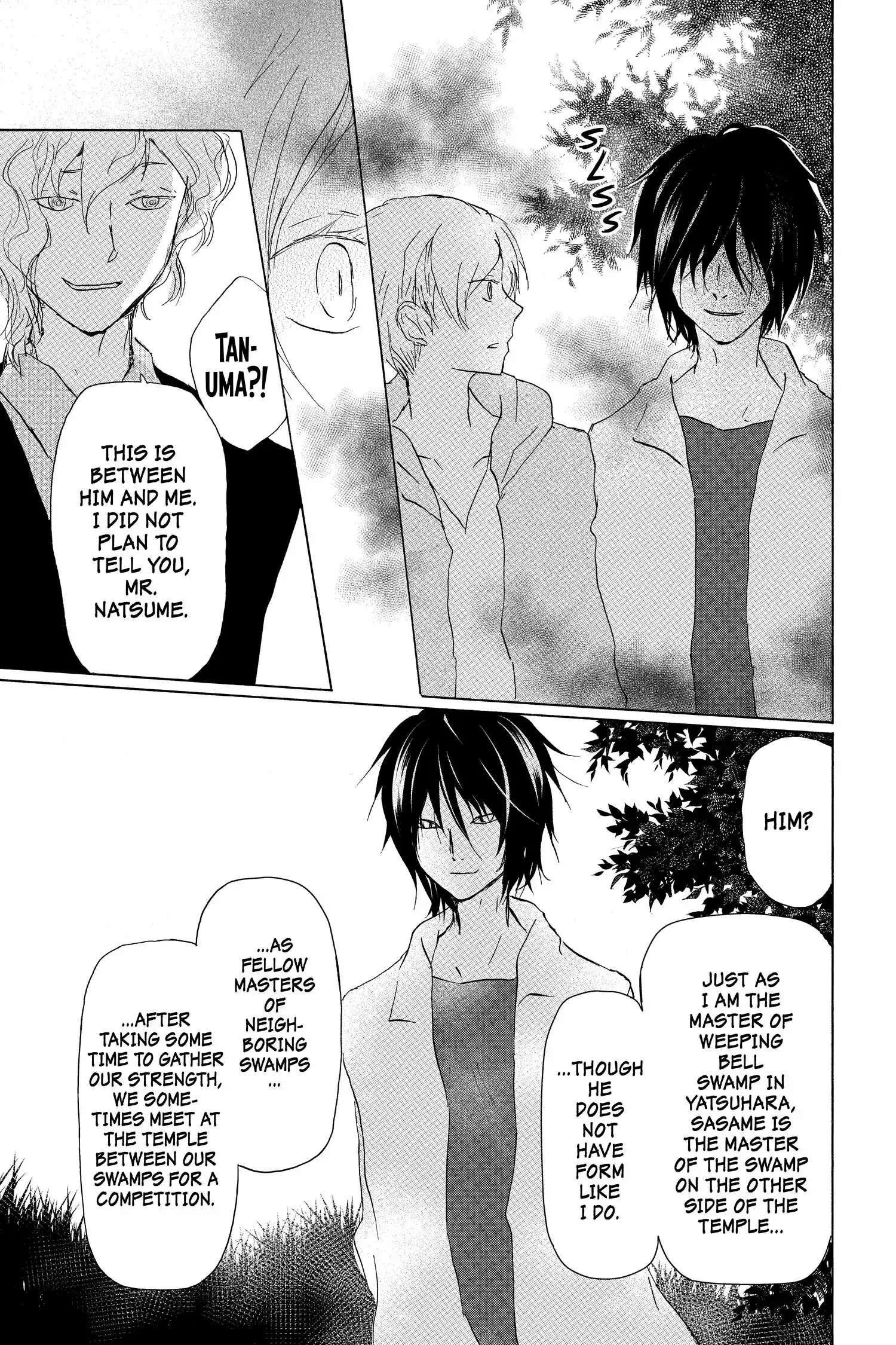 Read Natsume Yuujinchou Manga Online