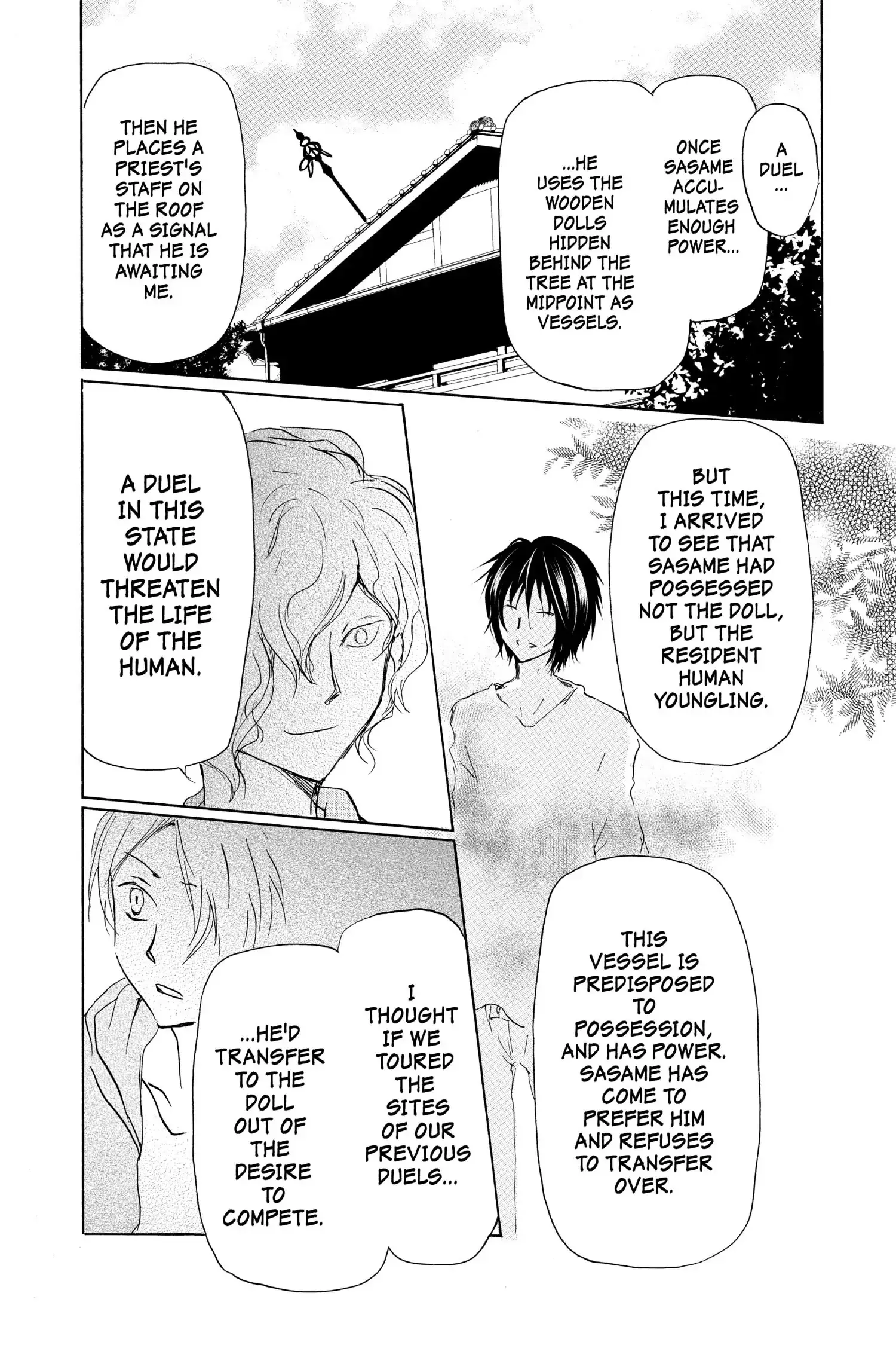 Read Natsume Yuujinchou Manga Online