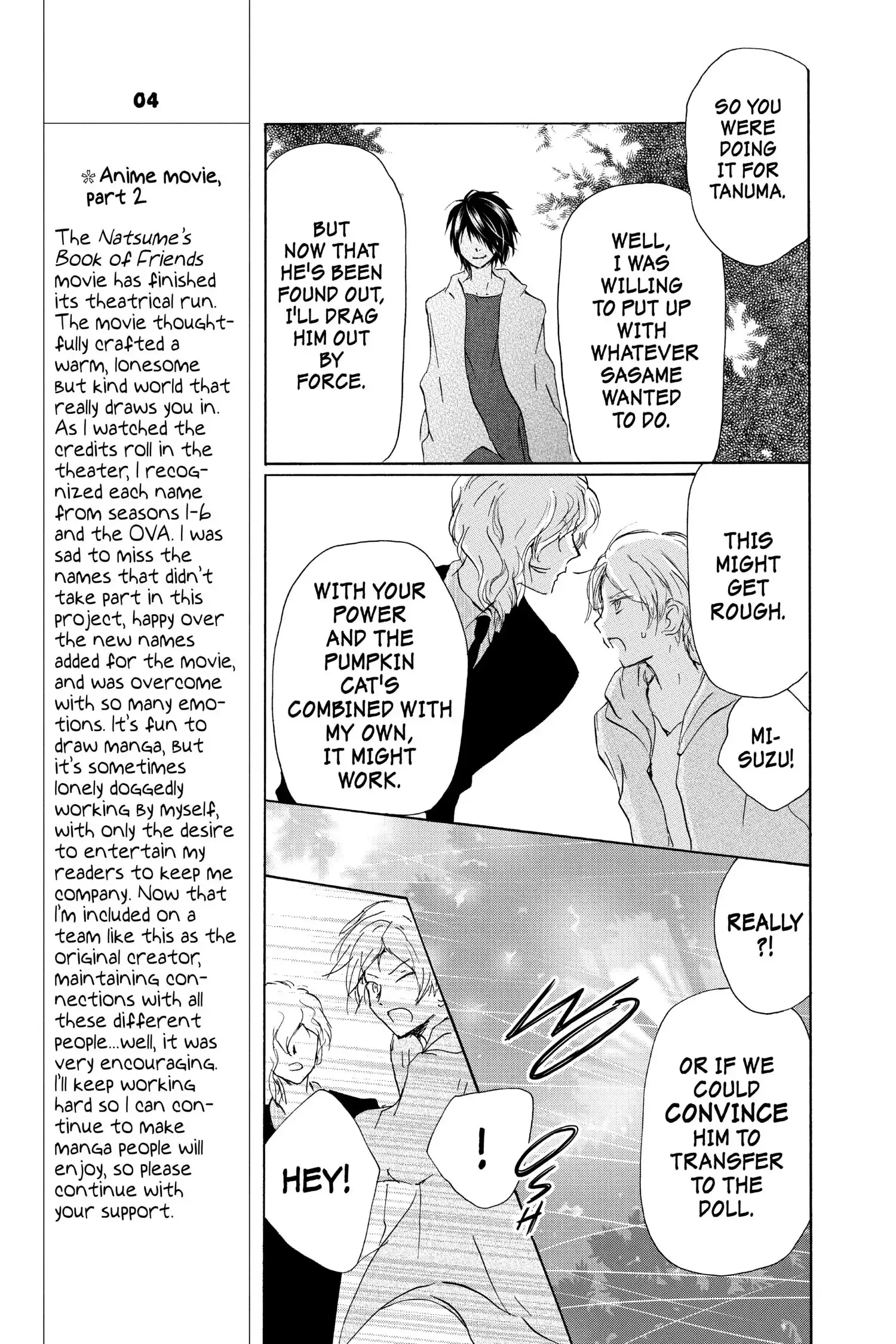 Read Natsume Yuujinchou Manga Online