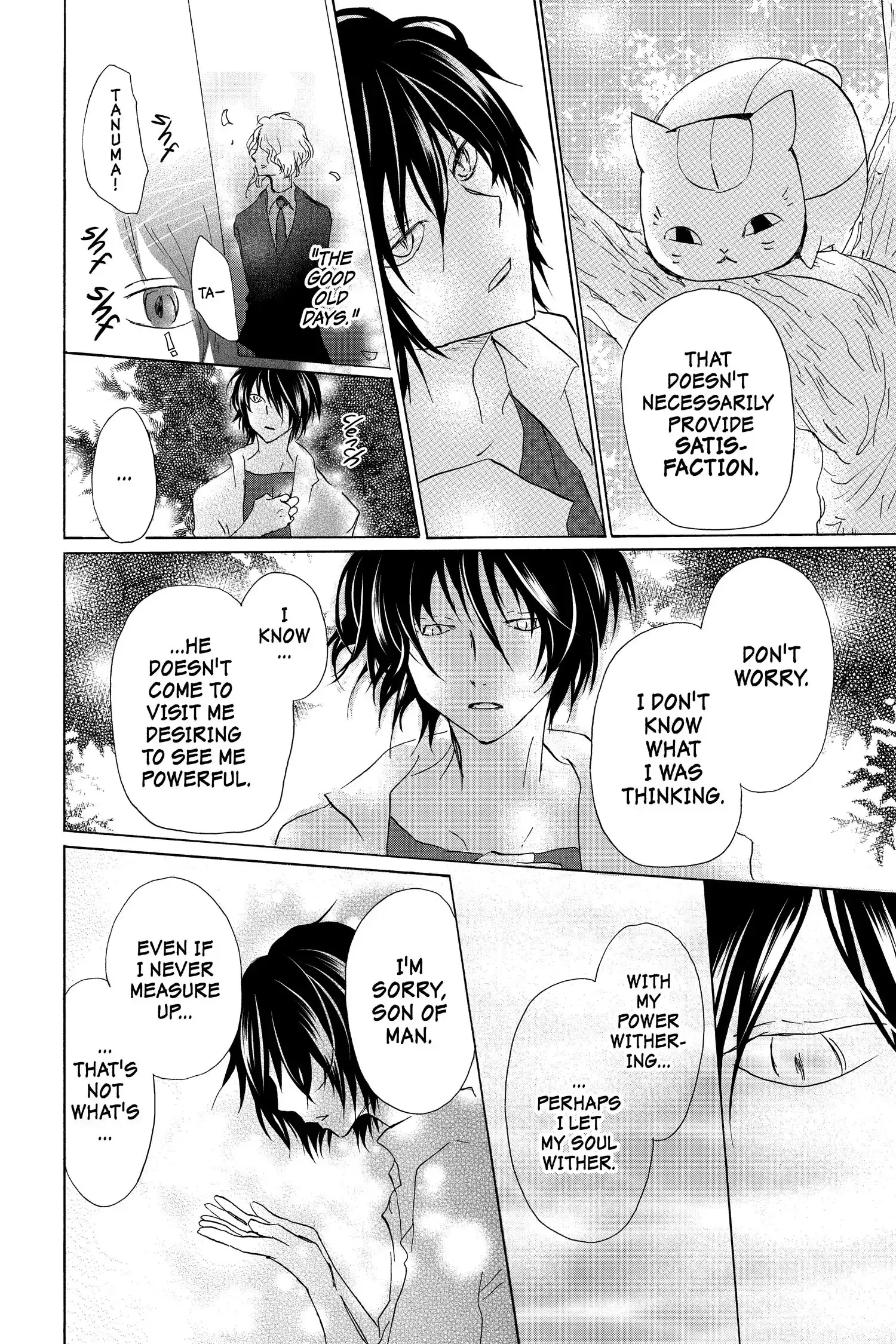 Read Natsume Yuujinchou Manga Online