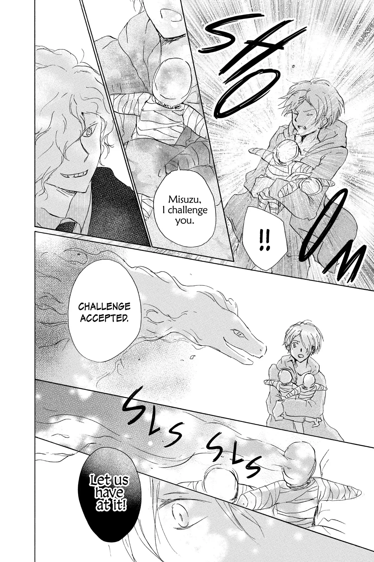 Read Natsume Yuujinchou Manga Online