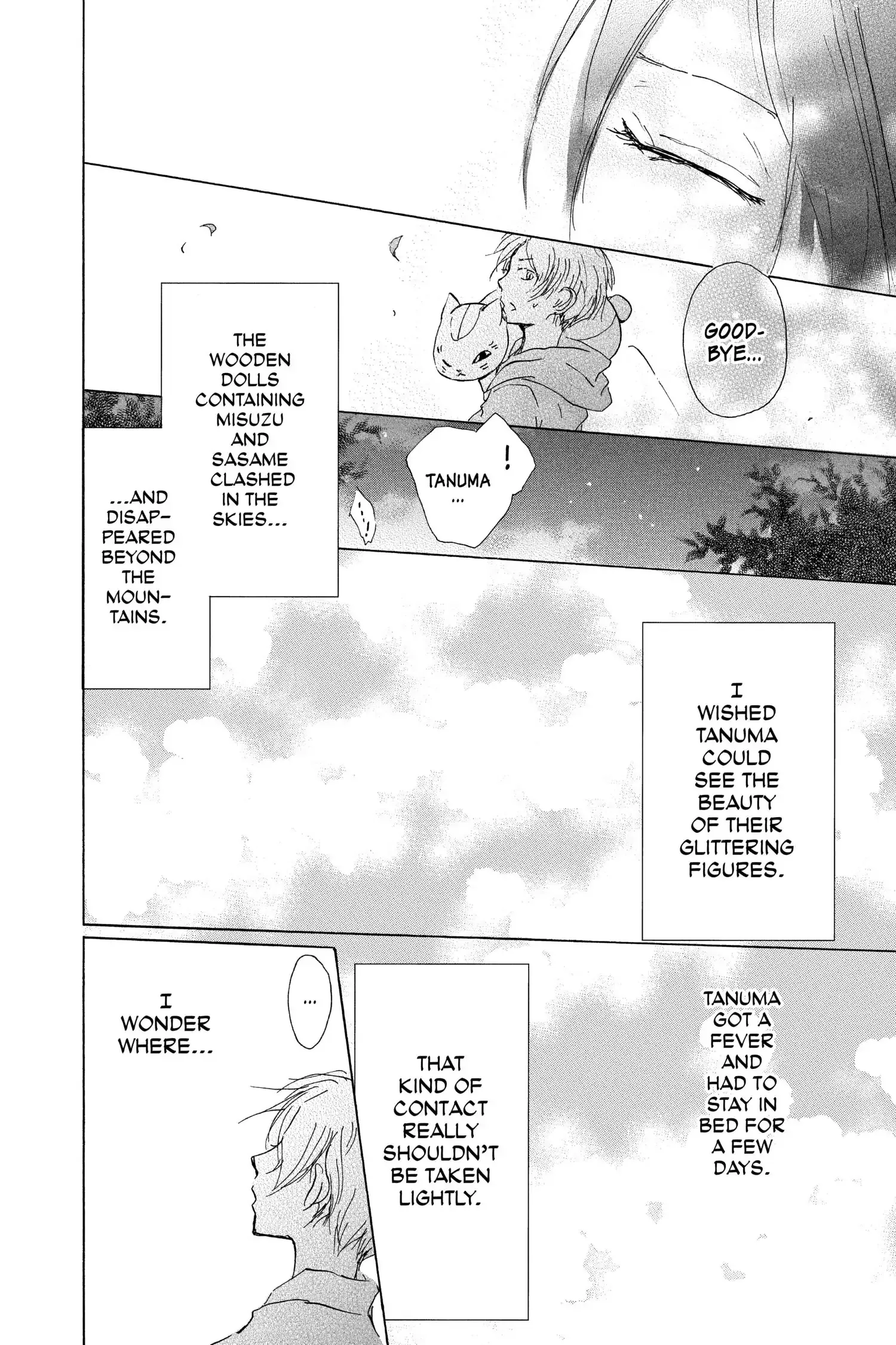Read Natsume Yuujinchou Manga Online