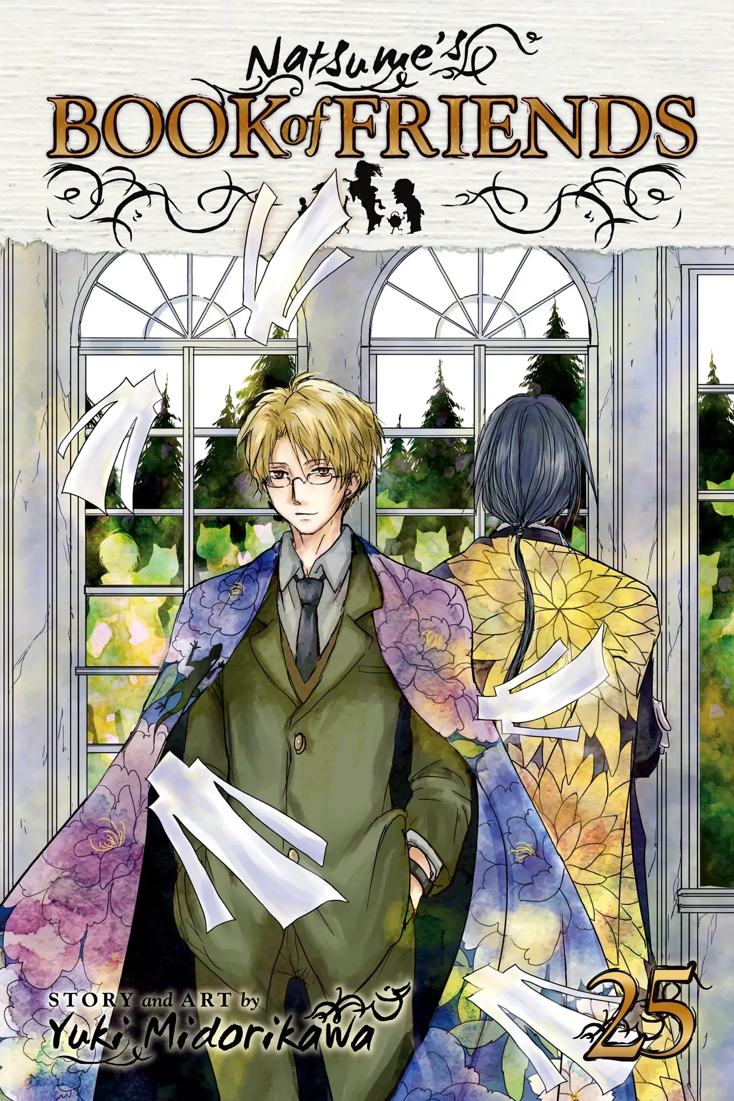Read Natsume Yuujinchou Manga Online