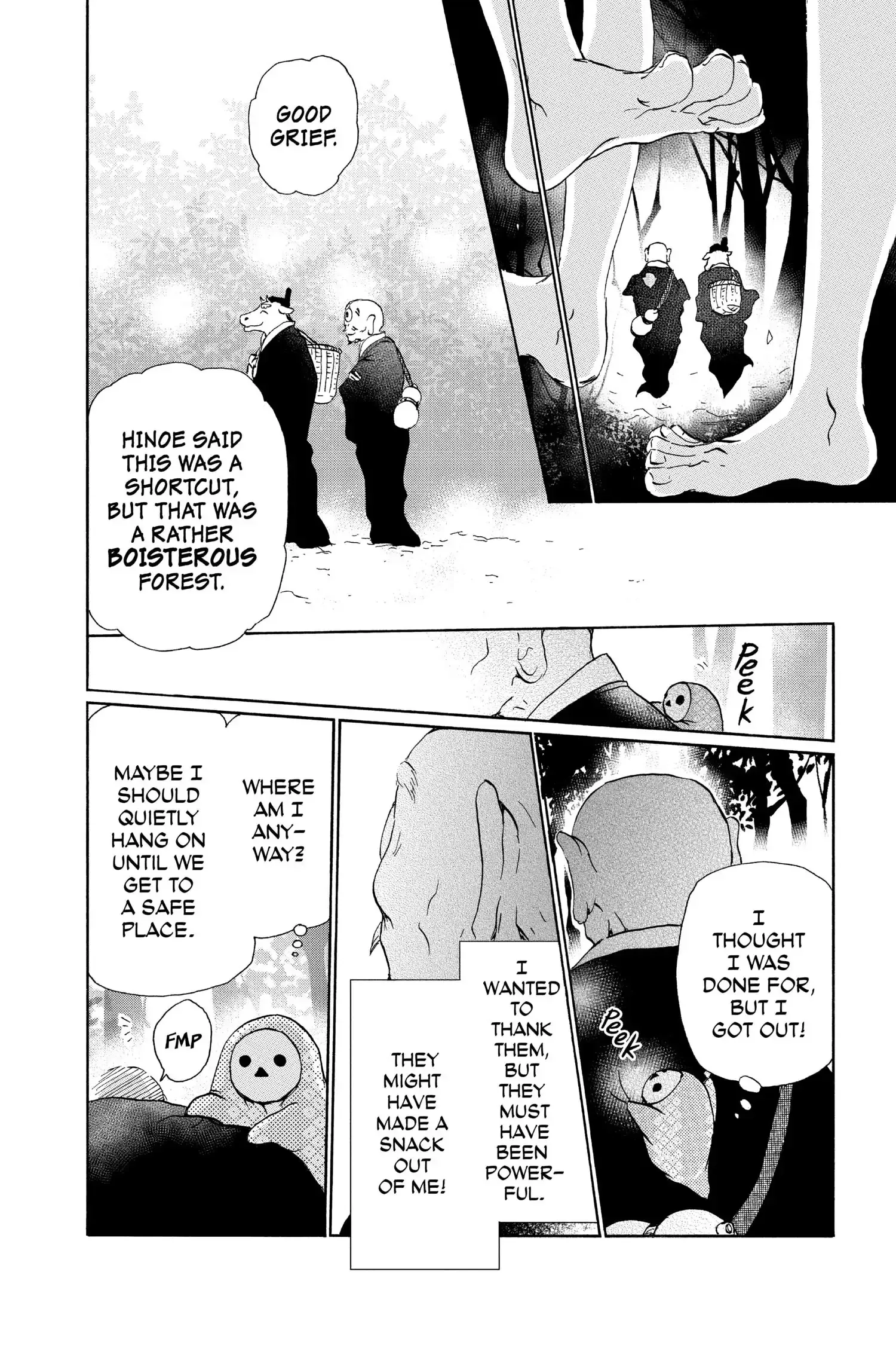 Read Natsume Yuujinchou Manga Online