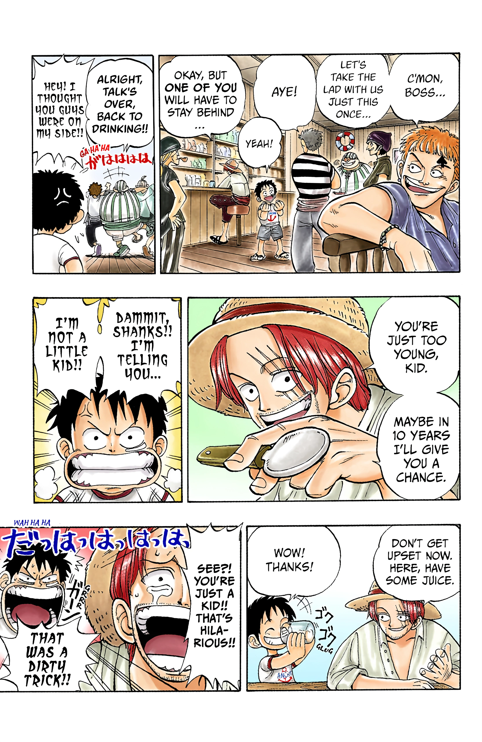 Read One Piece EN Manga Online