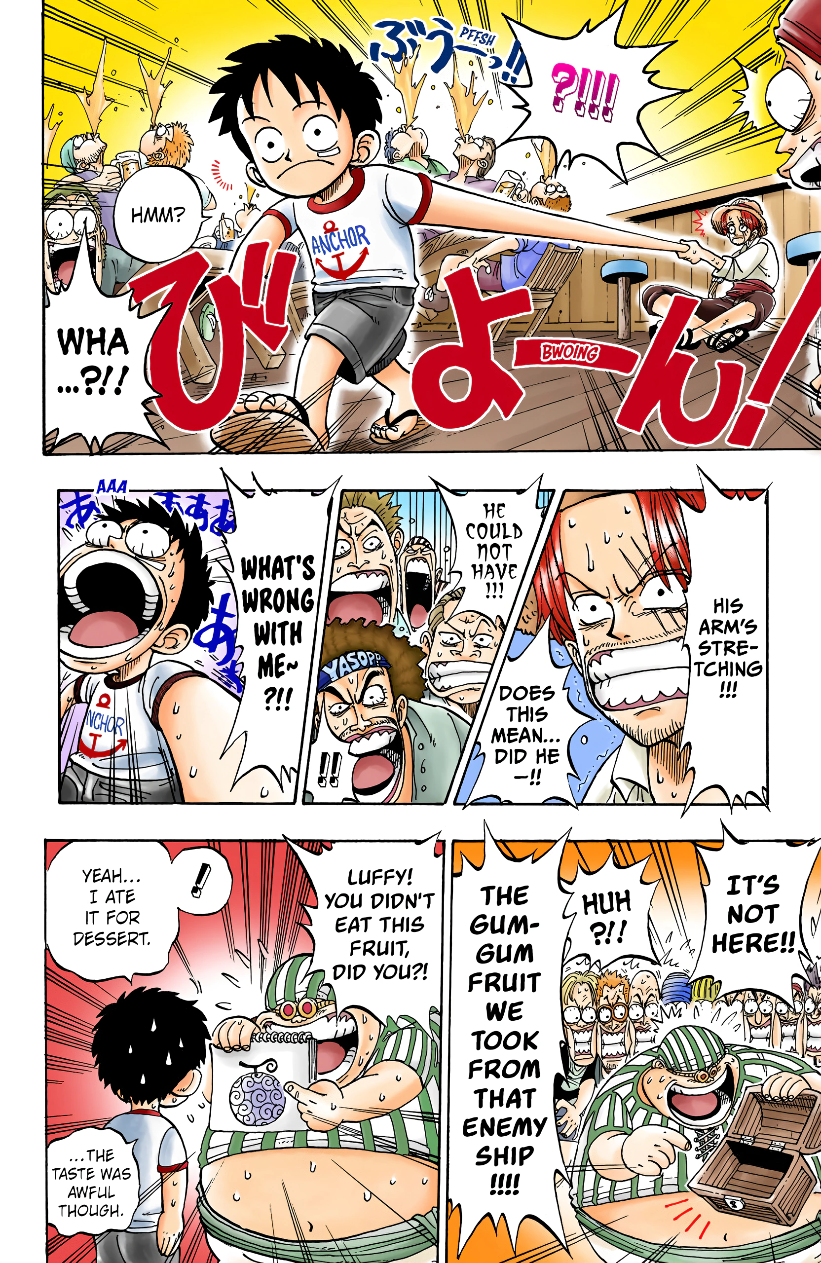 Read One Piece EN Manga Online