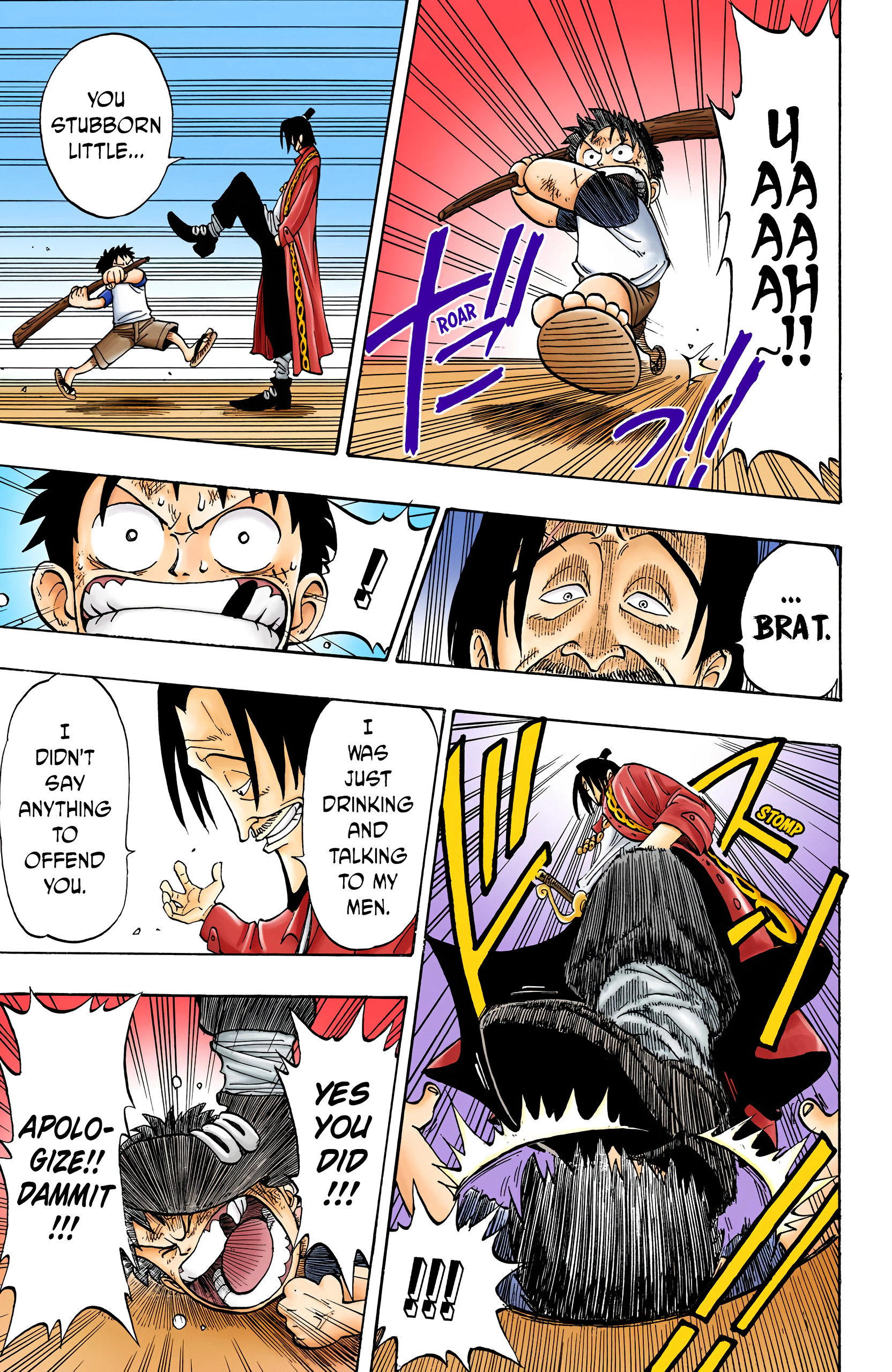 Read One Piece EN Manga Online