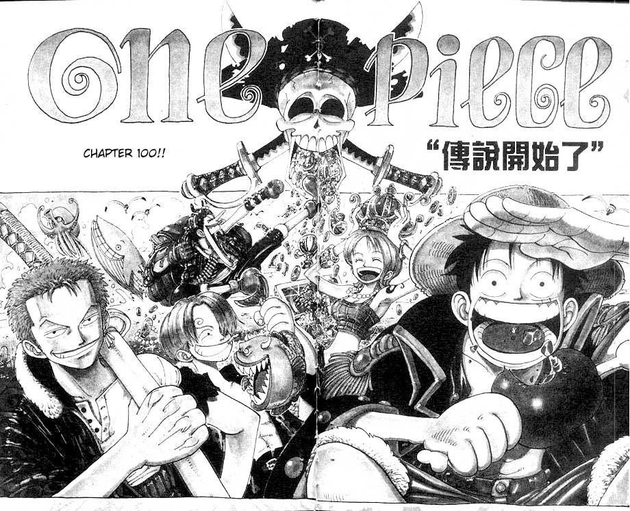Read One Piece EN Manga Online
