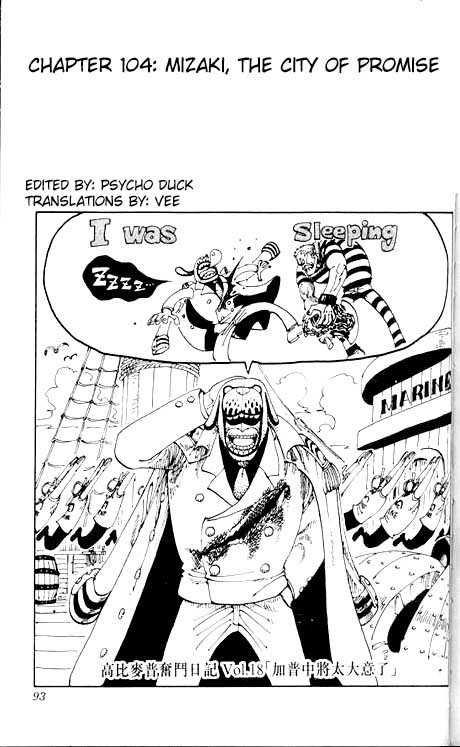 Read One Piece EN Manga Online