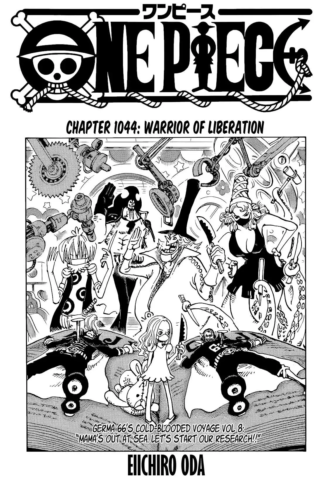 Read One Piece EN Manga Online