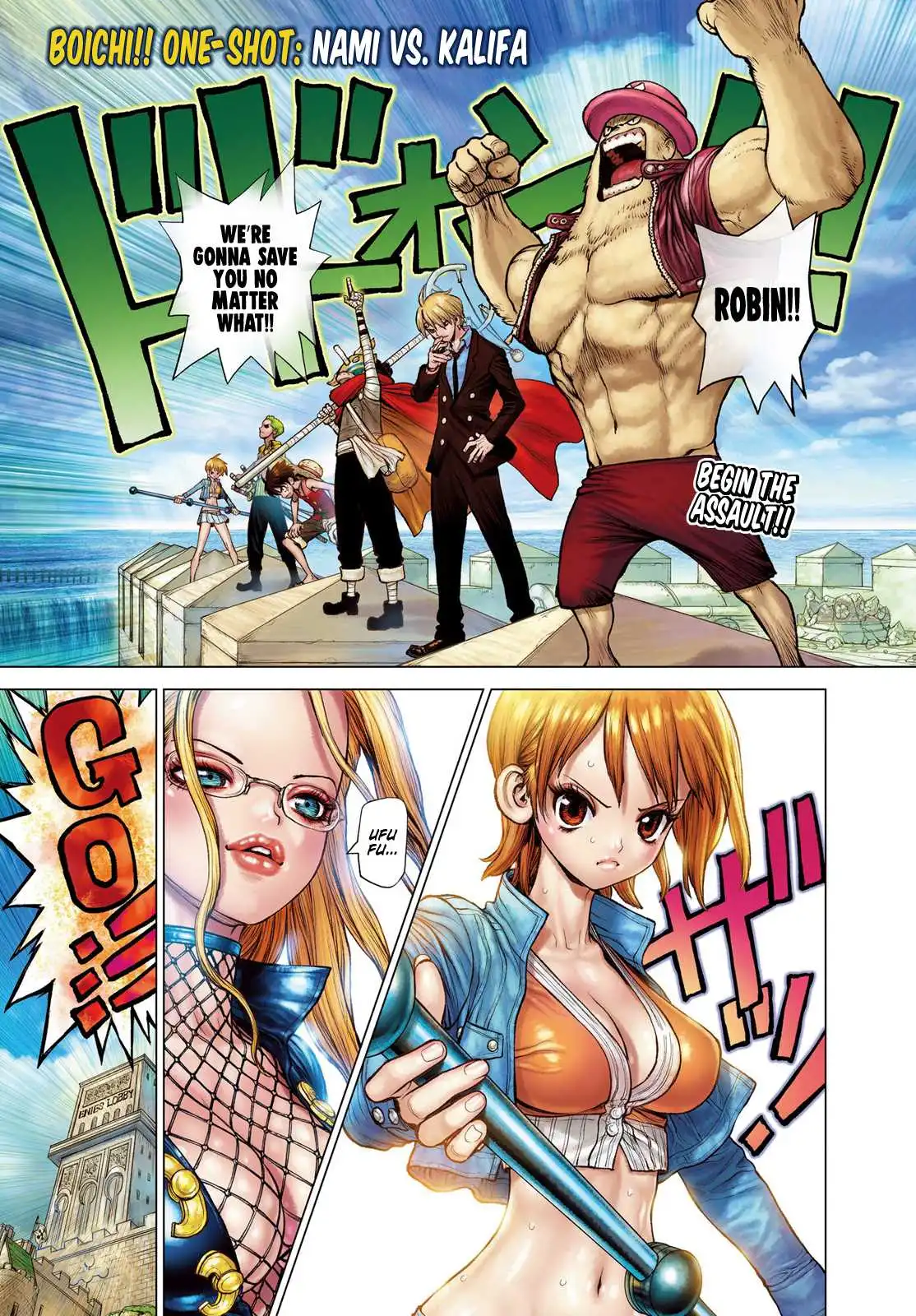 Read One Piece EN Manga Online
