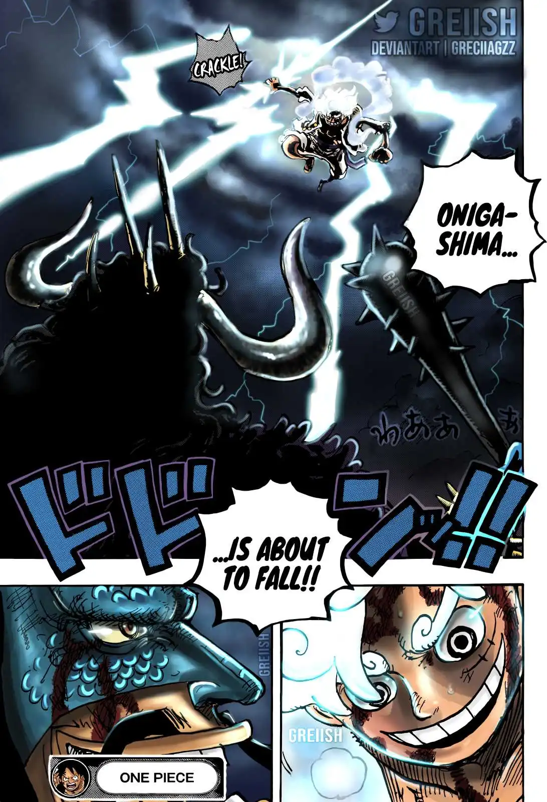 Read One Piece EN Manga Online