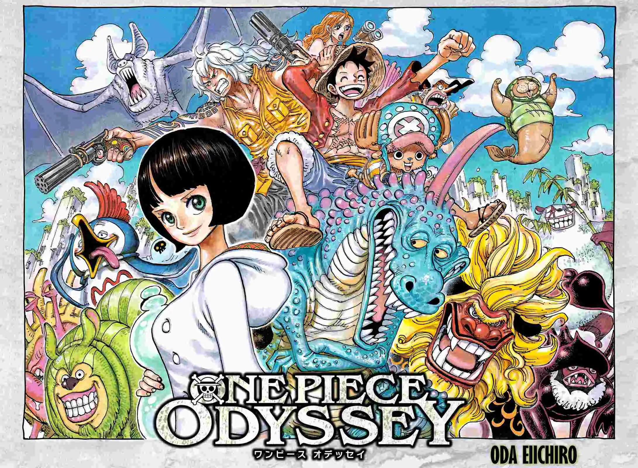 Read One Piece EN Manga Online