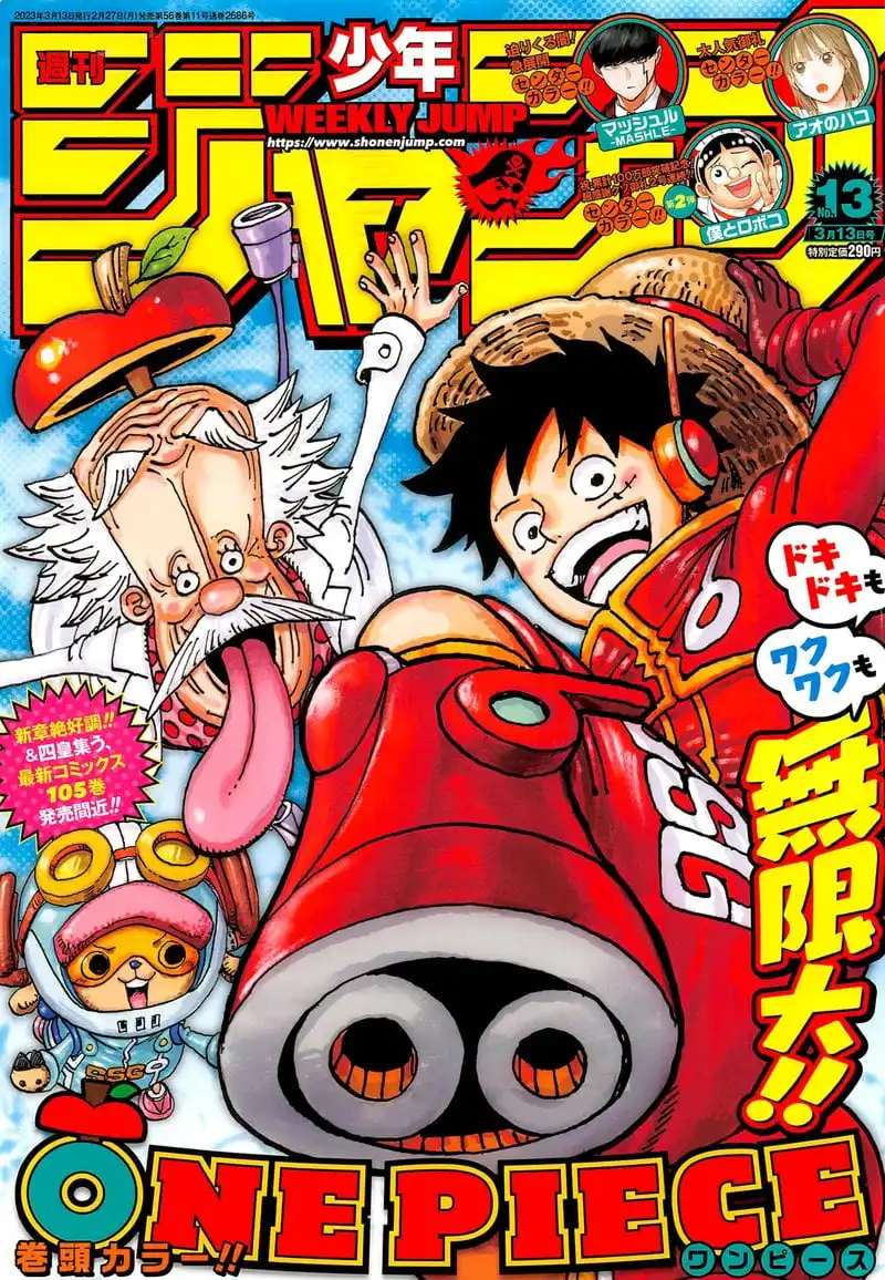 Read One Piece EN Manga Online