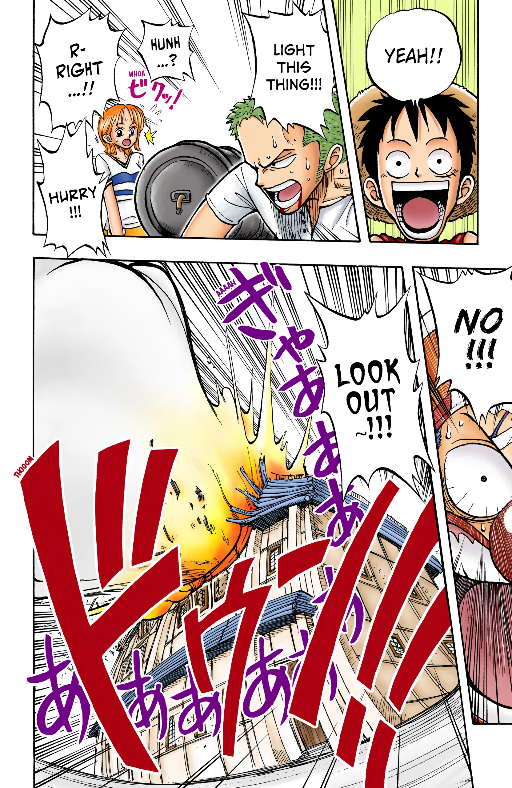 Read One Piece EN Manga Online
