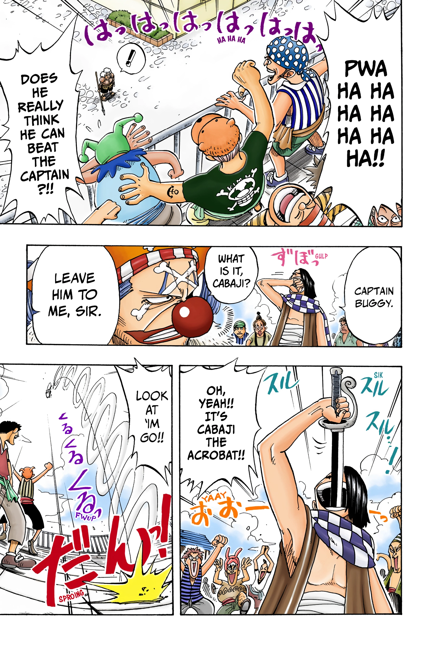 Read One Piece EN Manga Online