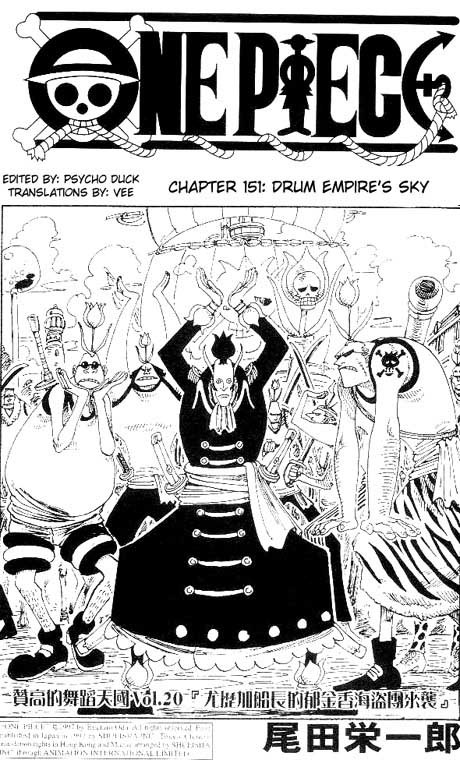 Read One Piece EN Manga Online