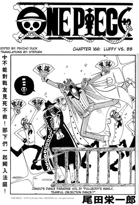 Read One Piece EN Manga Online