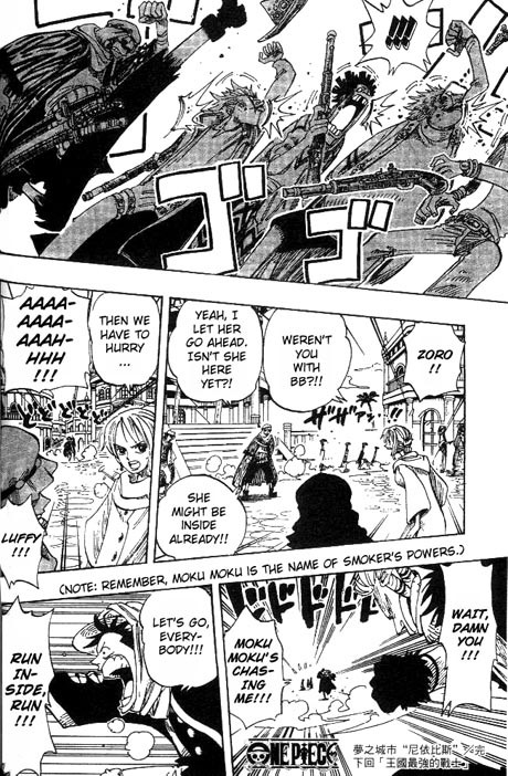 Read One Piece EN Manga Online