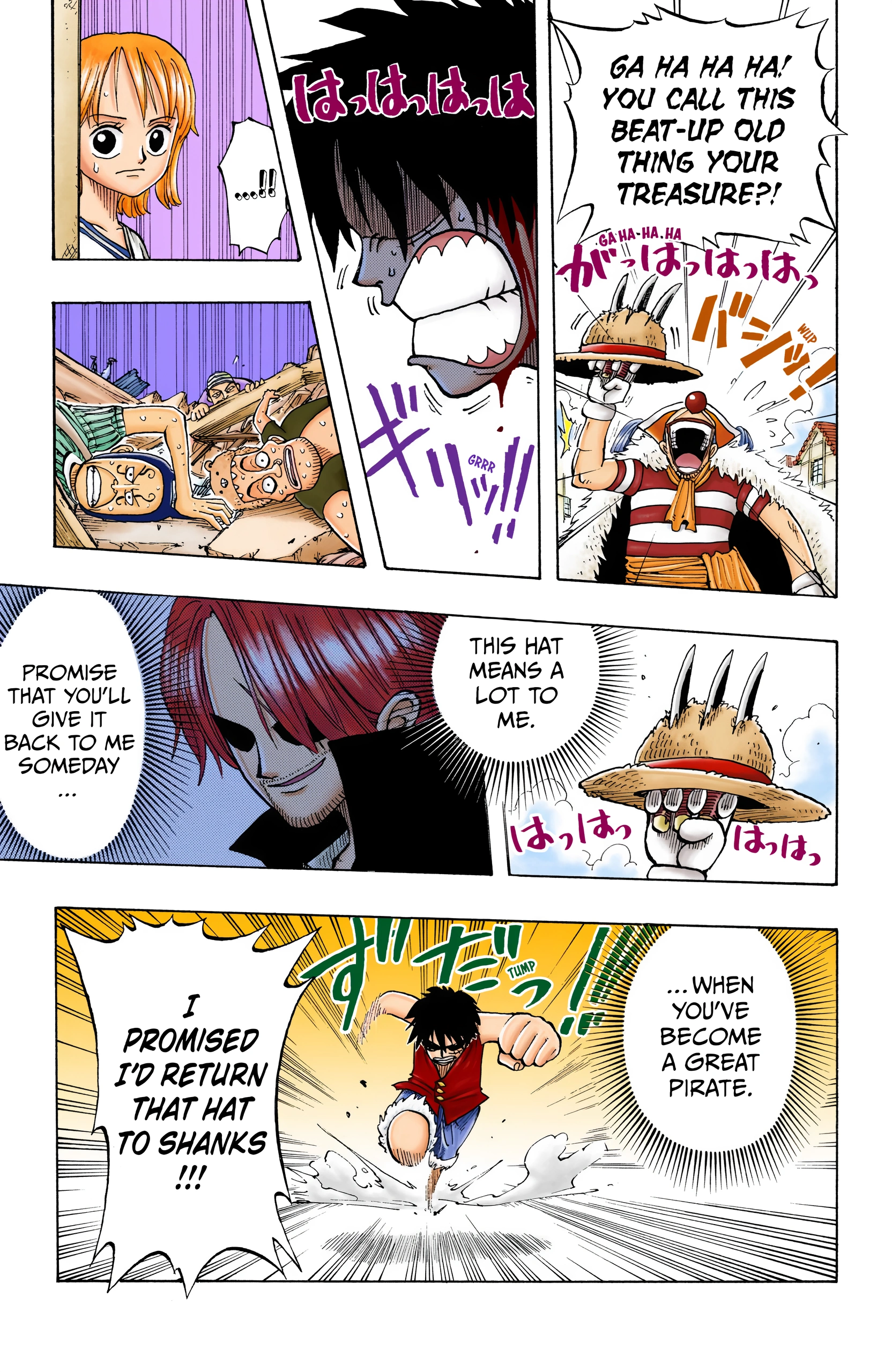 Read One Piece EN Manga Online