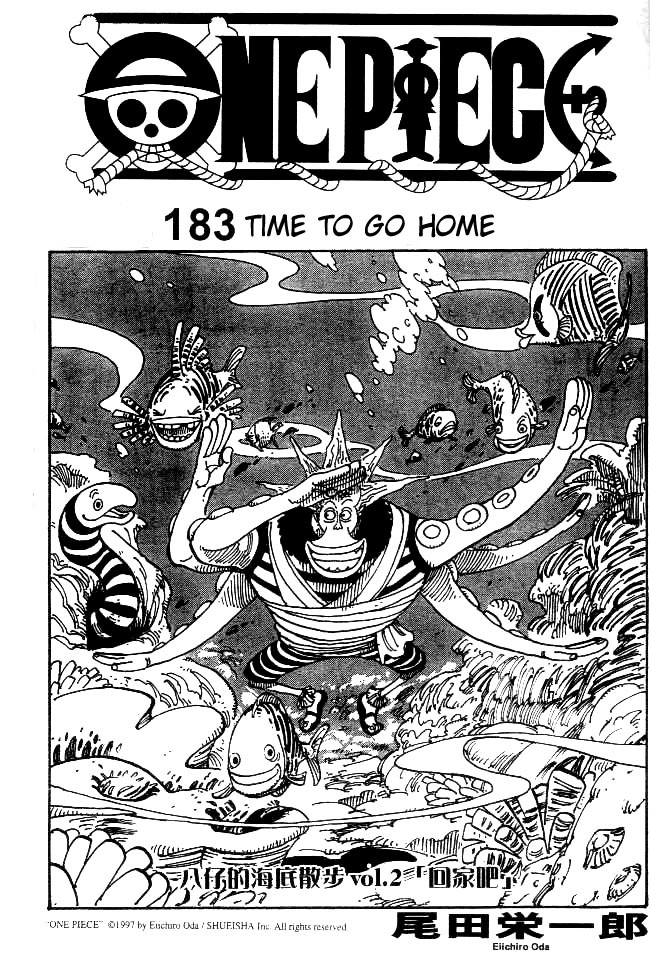 Read One Piece EN Manga Online