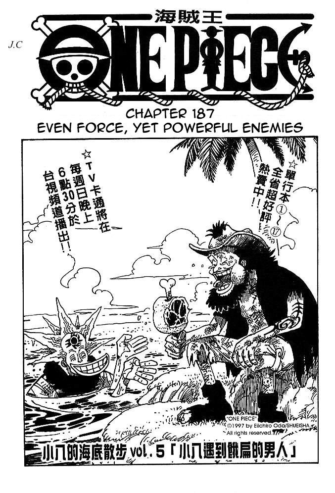 Read One Piece EN Manga Online