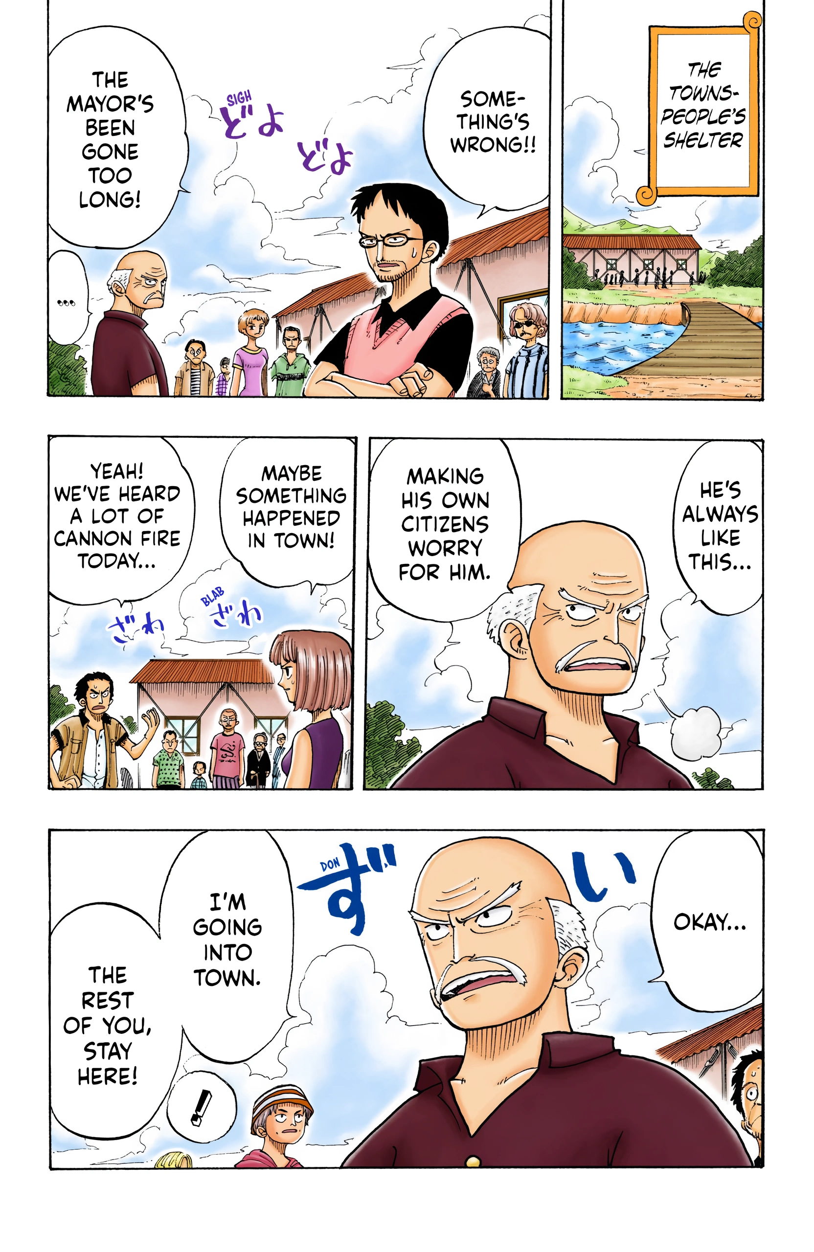 Read One Piece EN Manga Online