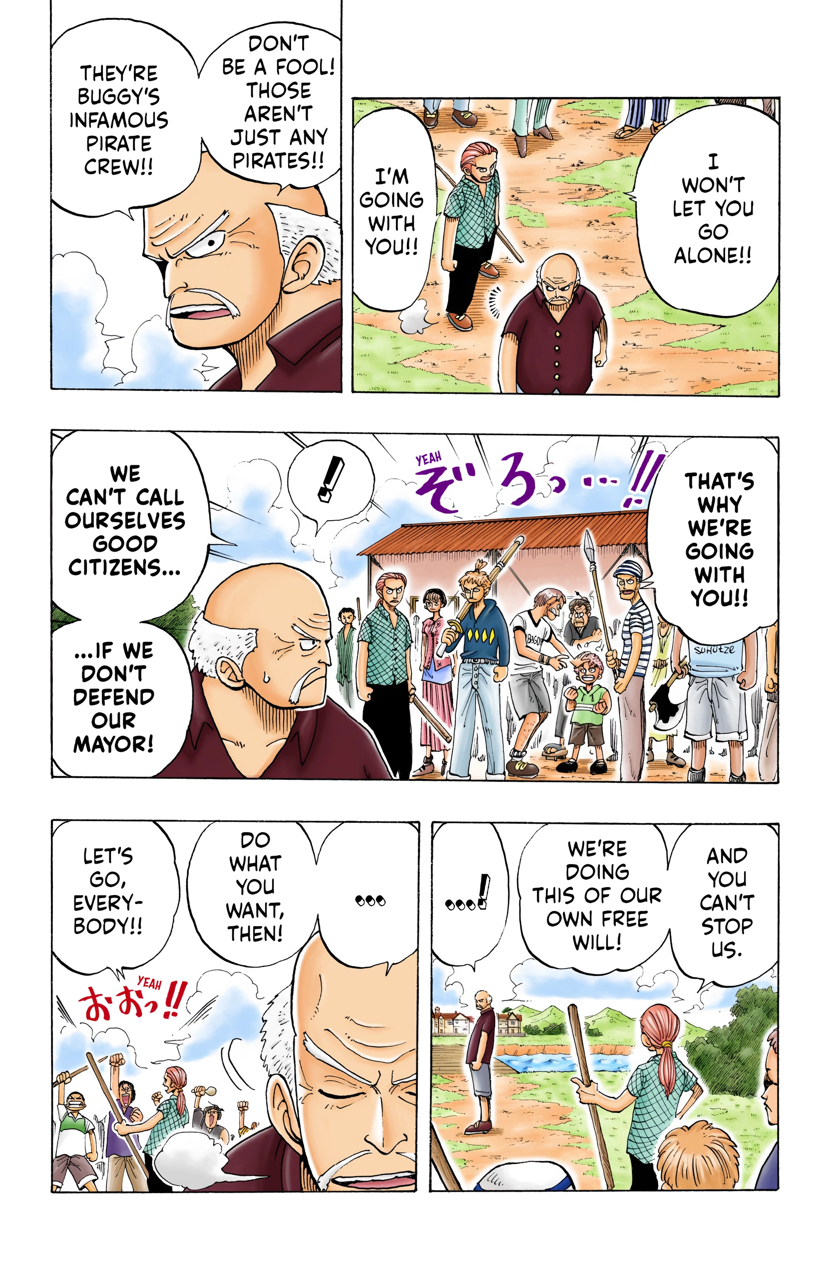 Read One Piece EN Manga Online