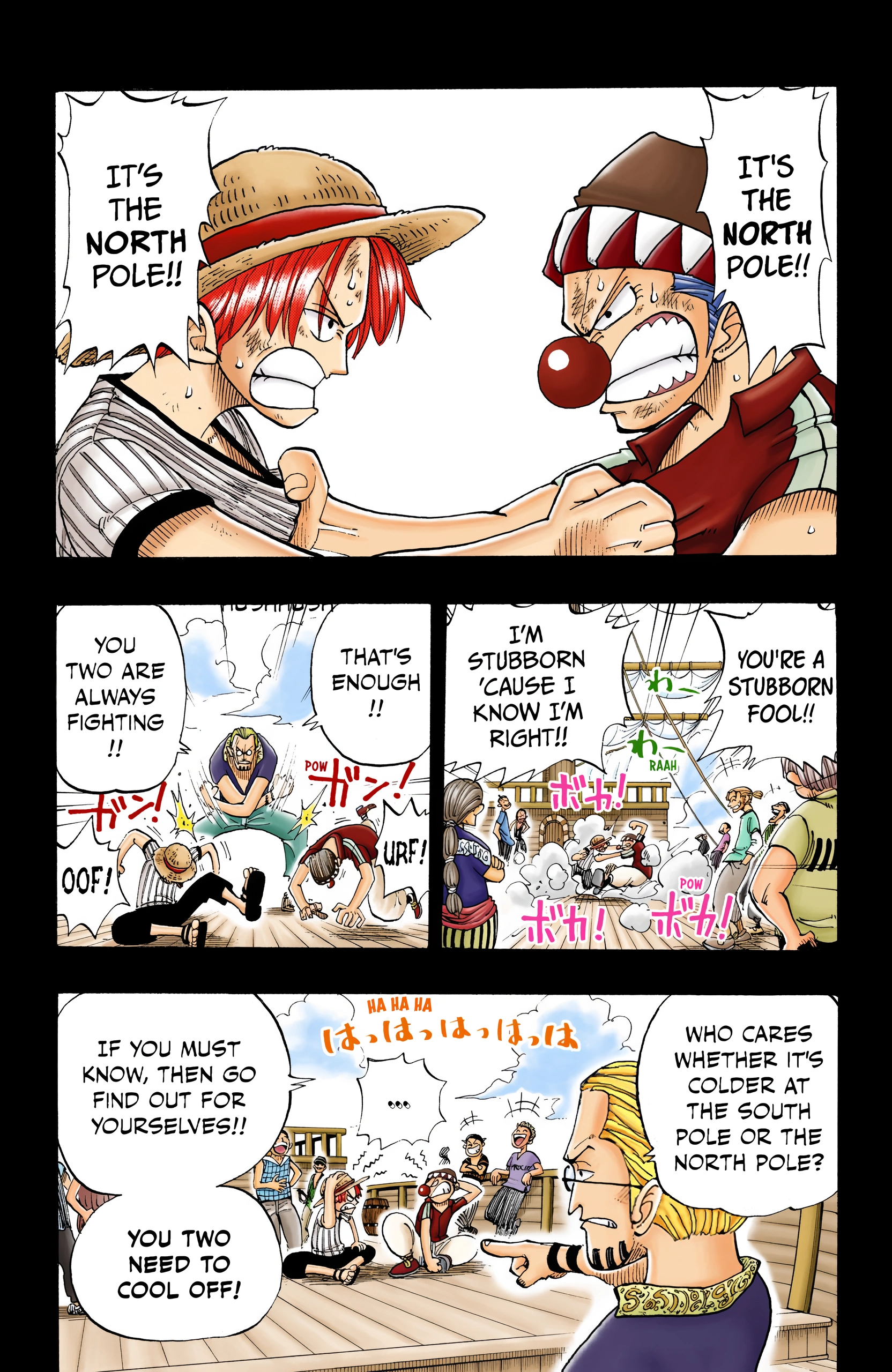 Read One Piece EN Manga Online