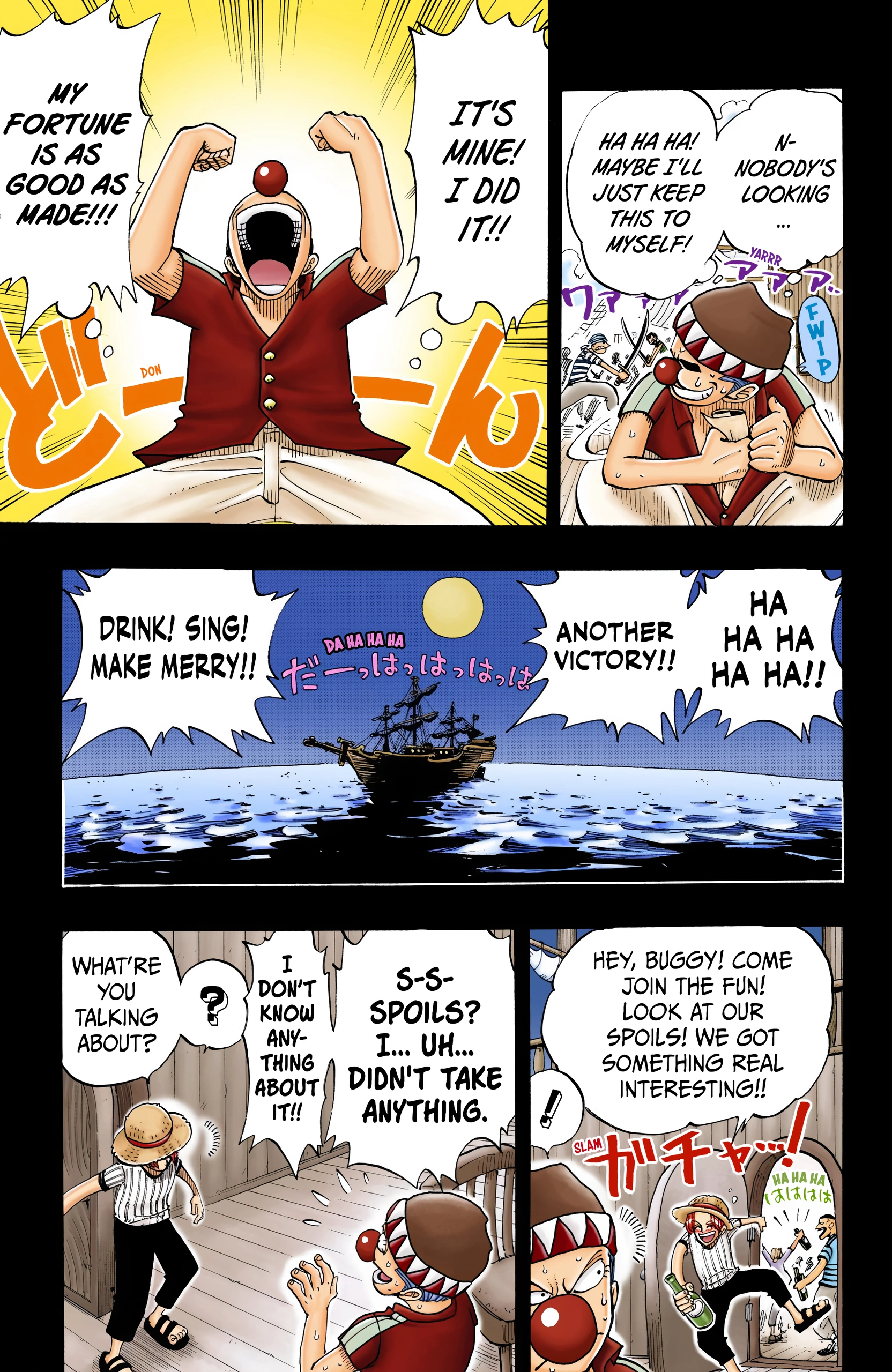 Read One Piece EN Manga Online