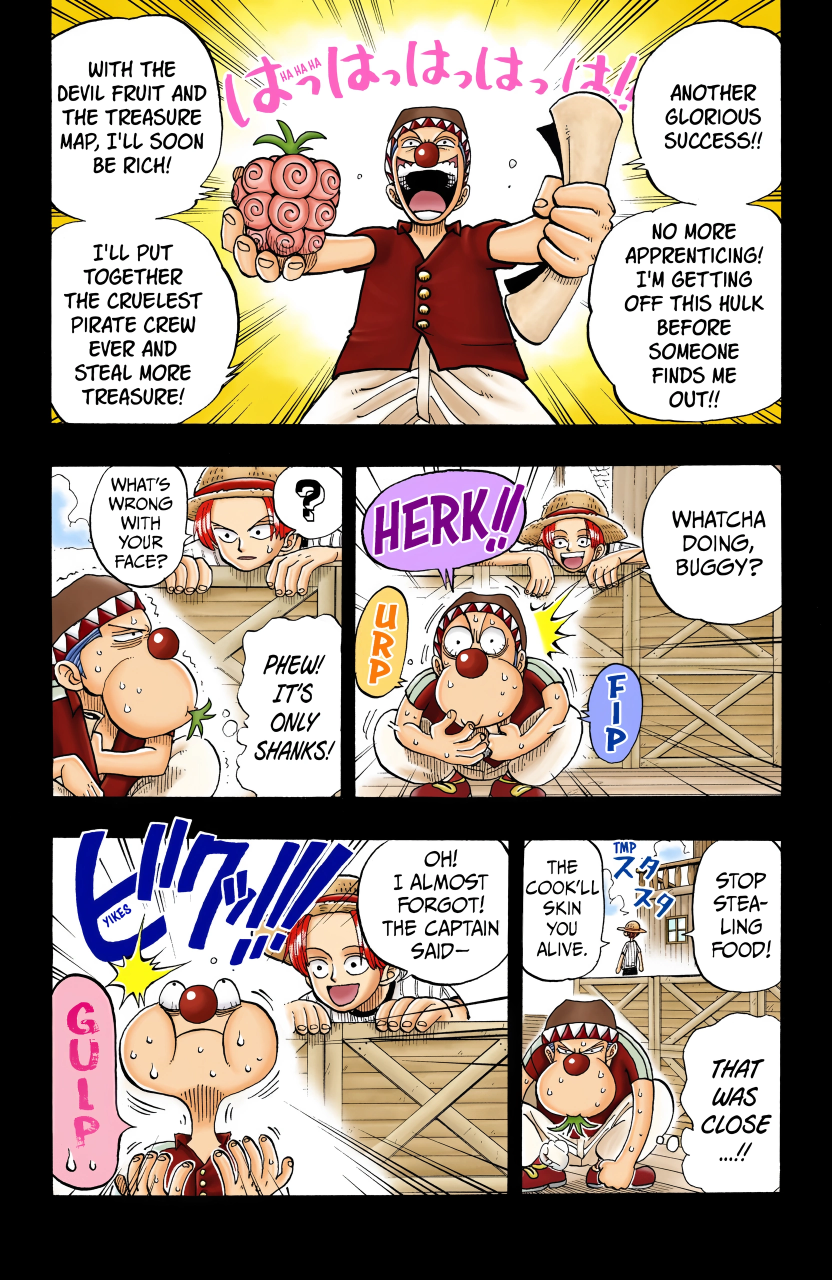Read One Piece EN Manga Online