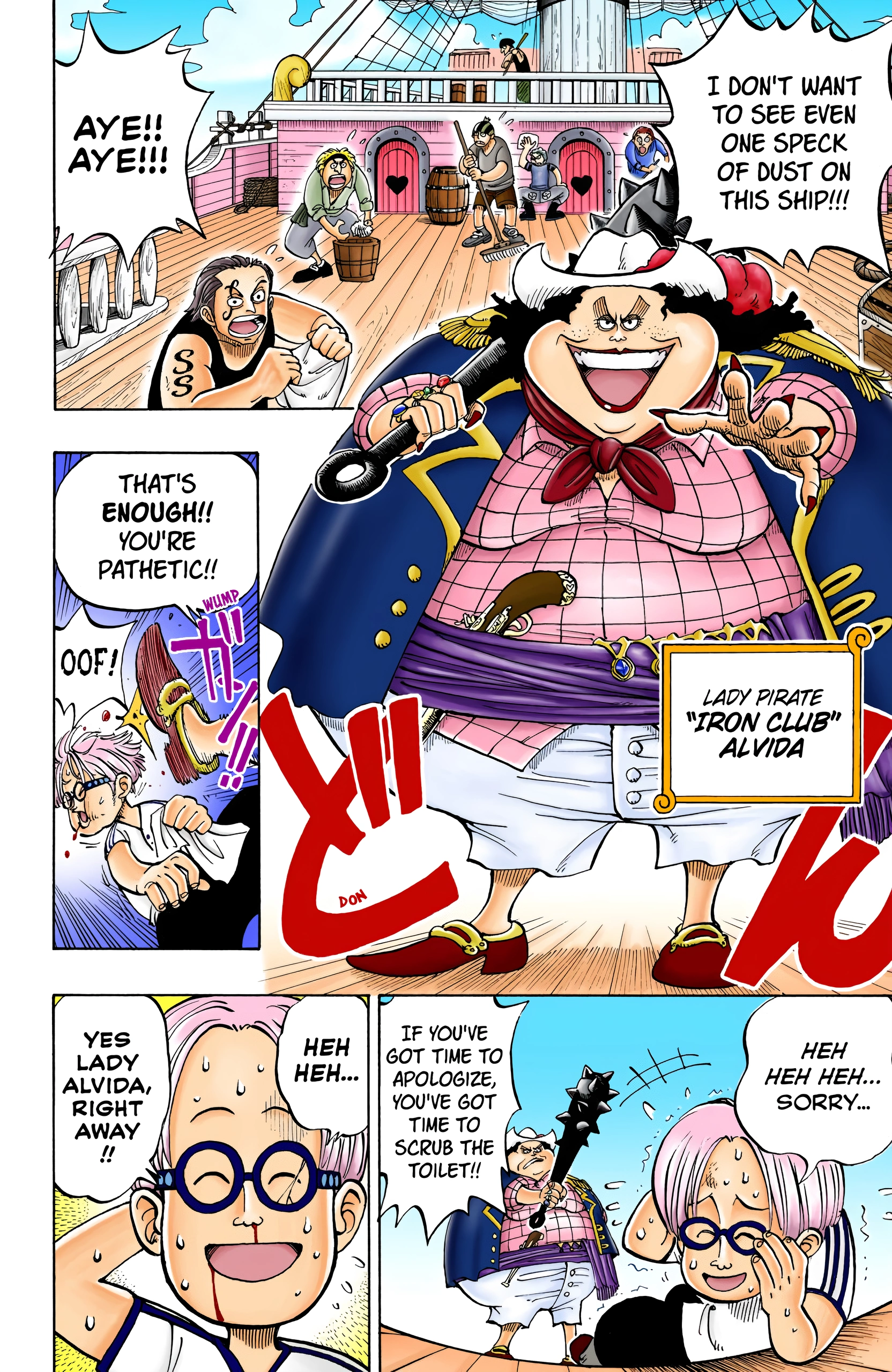 Read One Piece EN Manga Online