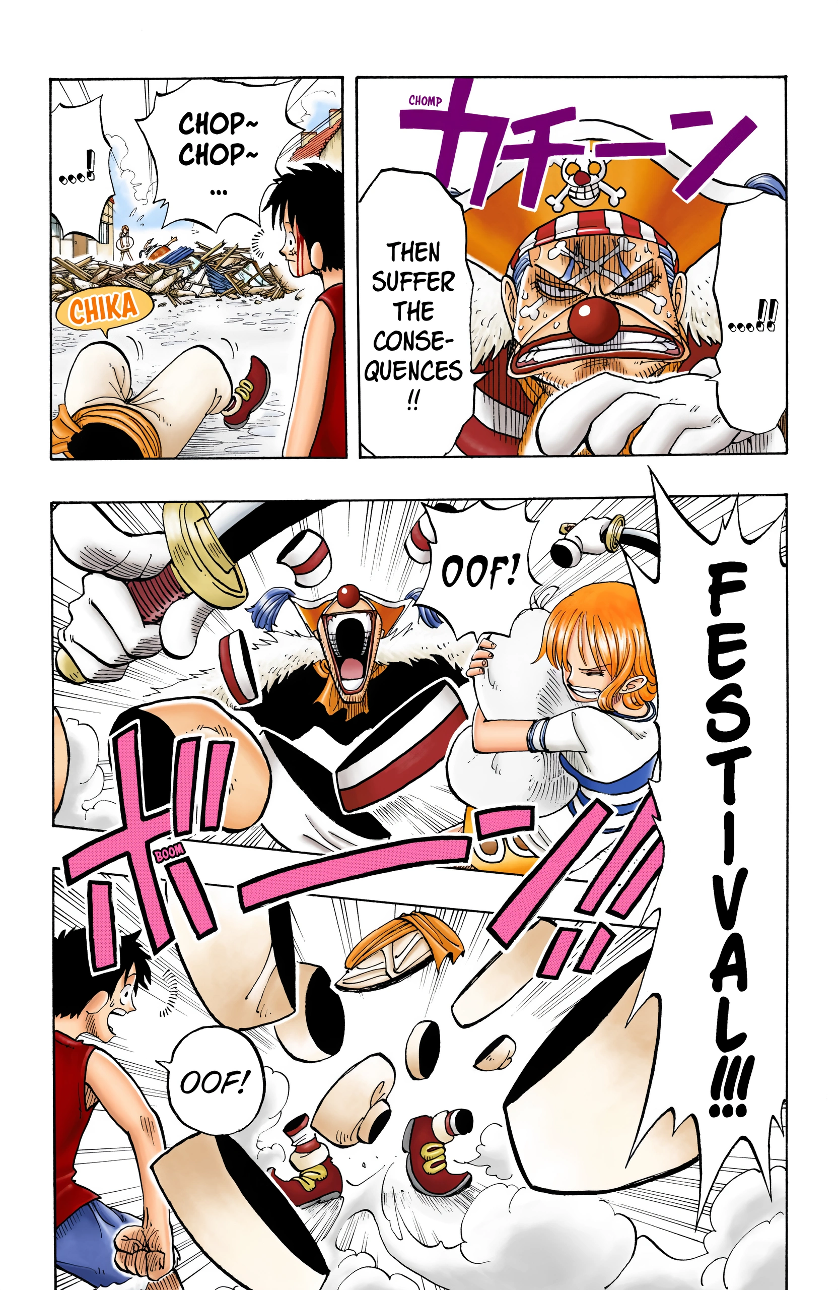 Read One Piece EN Manga Online