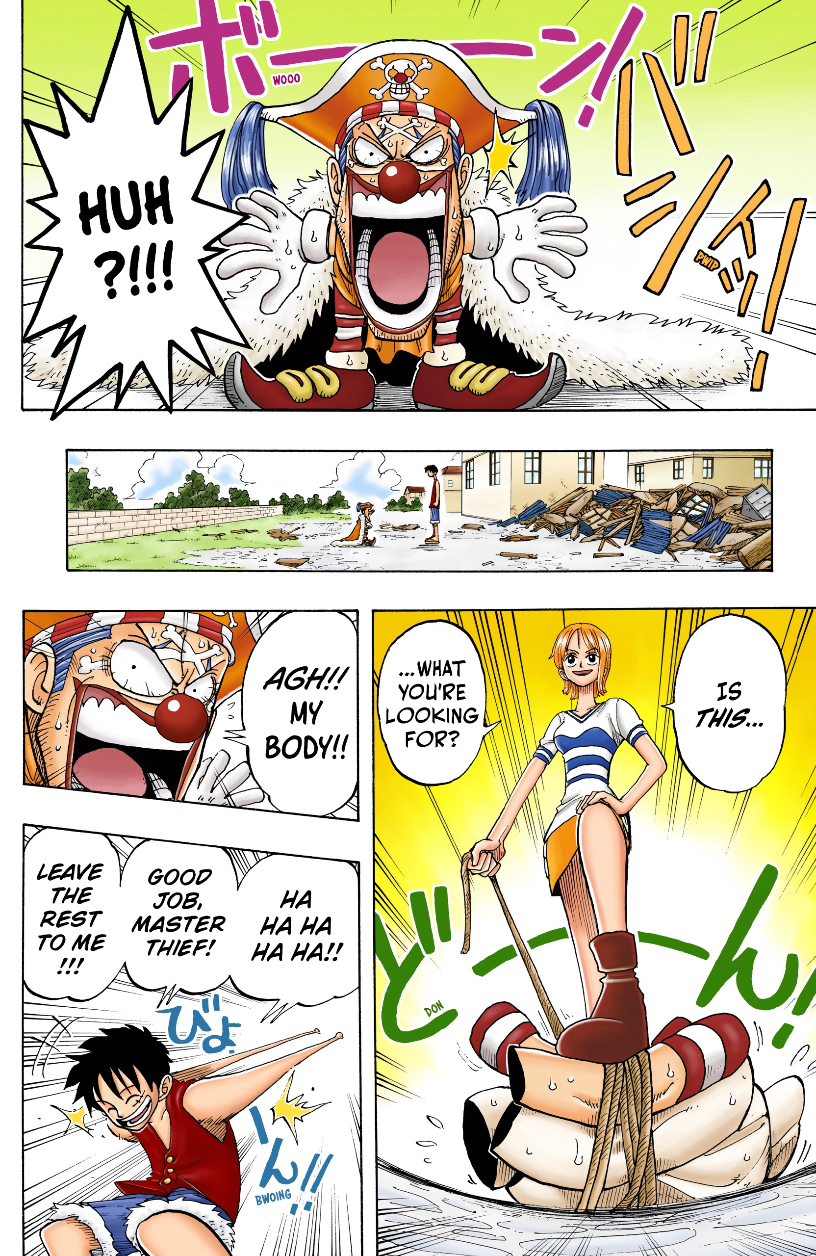 Read One Piece EN Manga Online