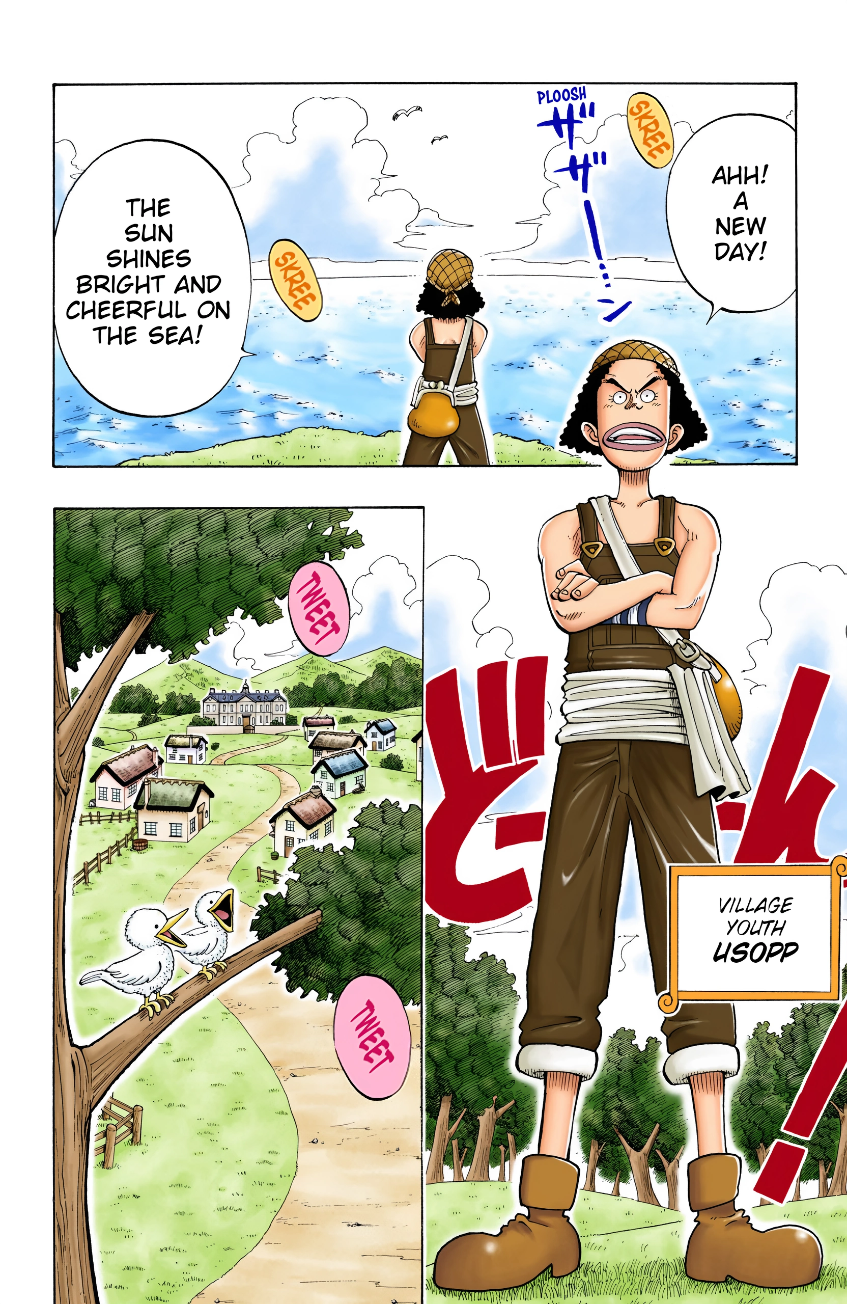 Read One Piece EN Manga Online