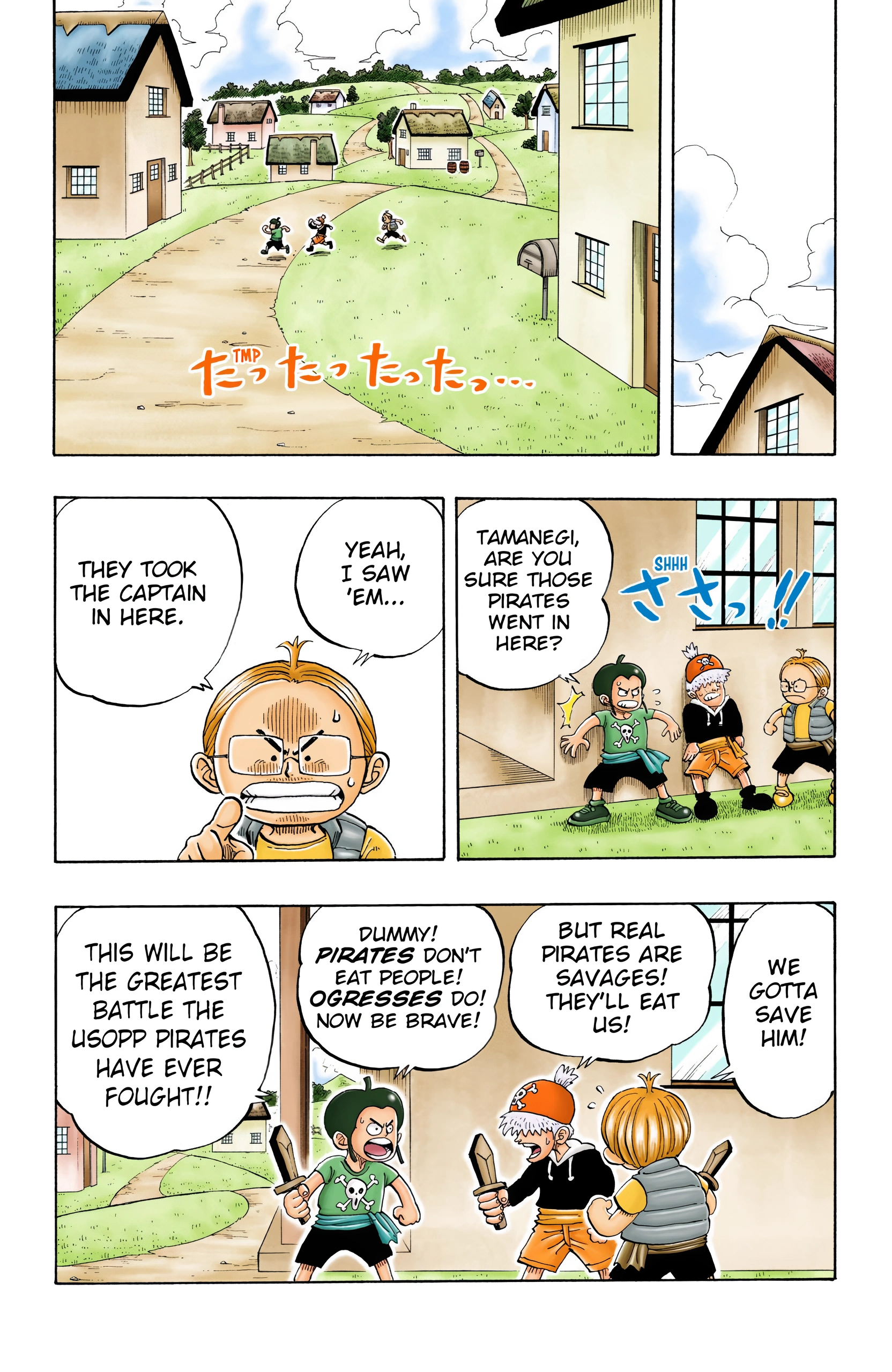 Read One Piece EN Manga Online