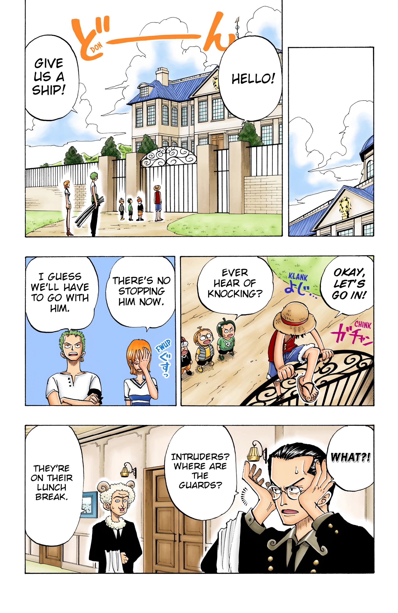Read One Piece EN Manga Online
