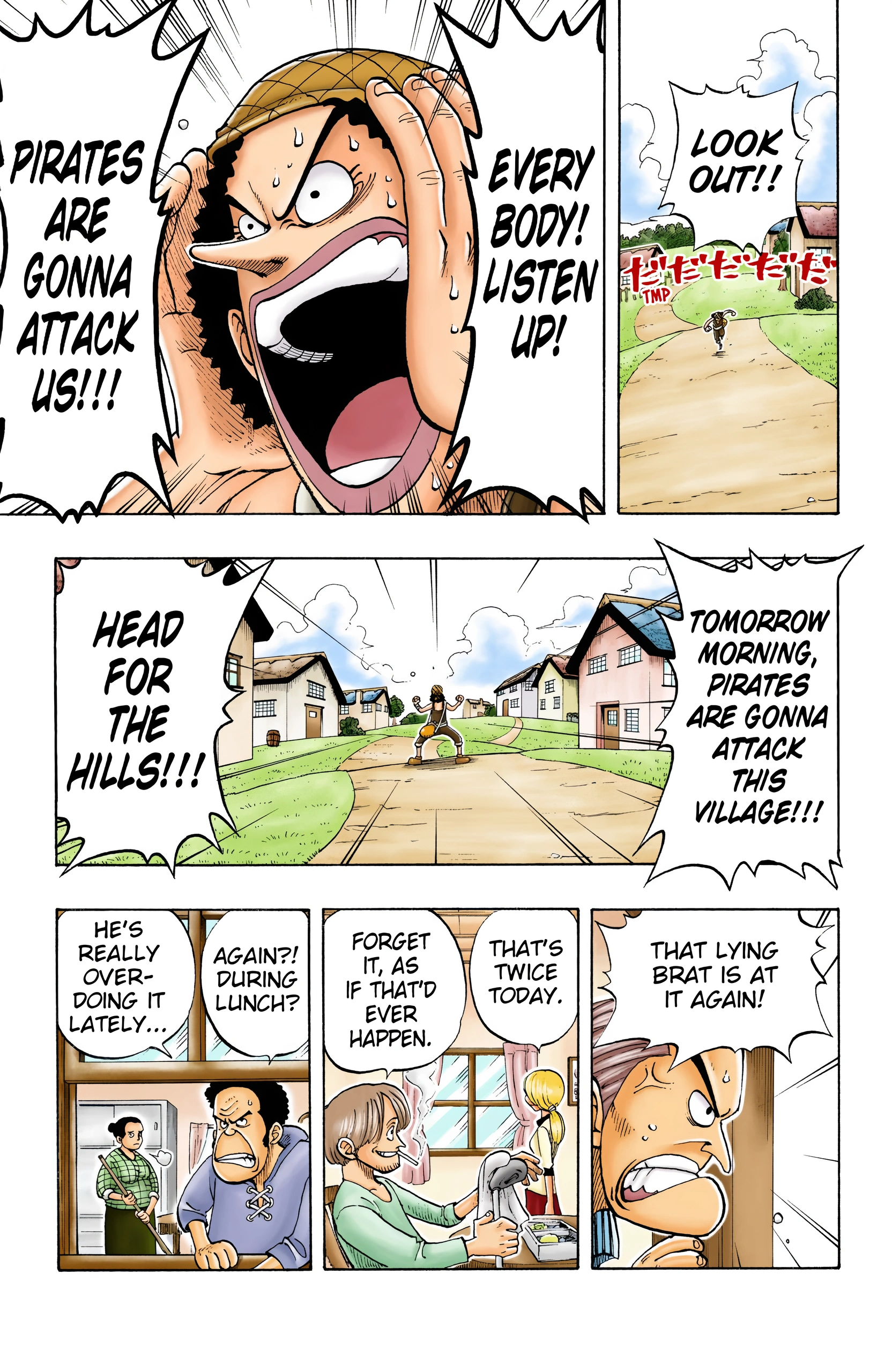 Read One Piece EN Manga Online