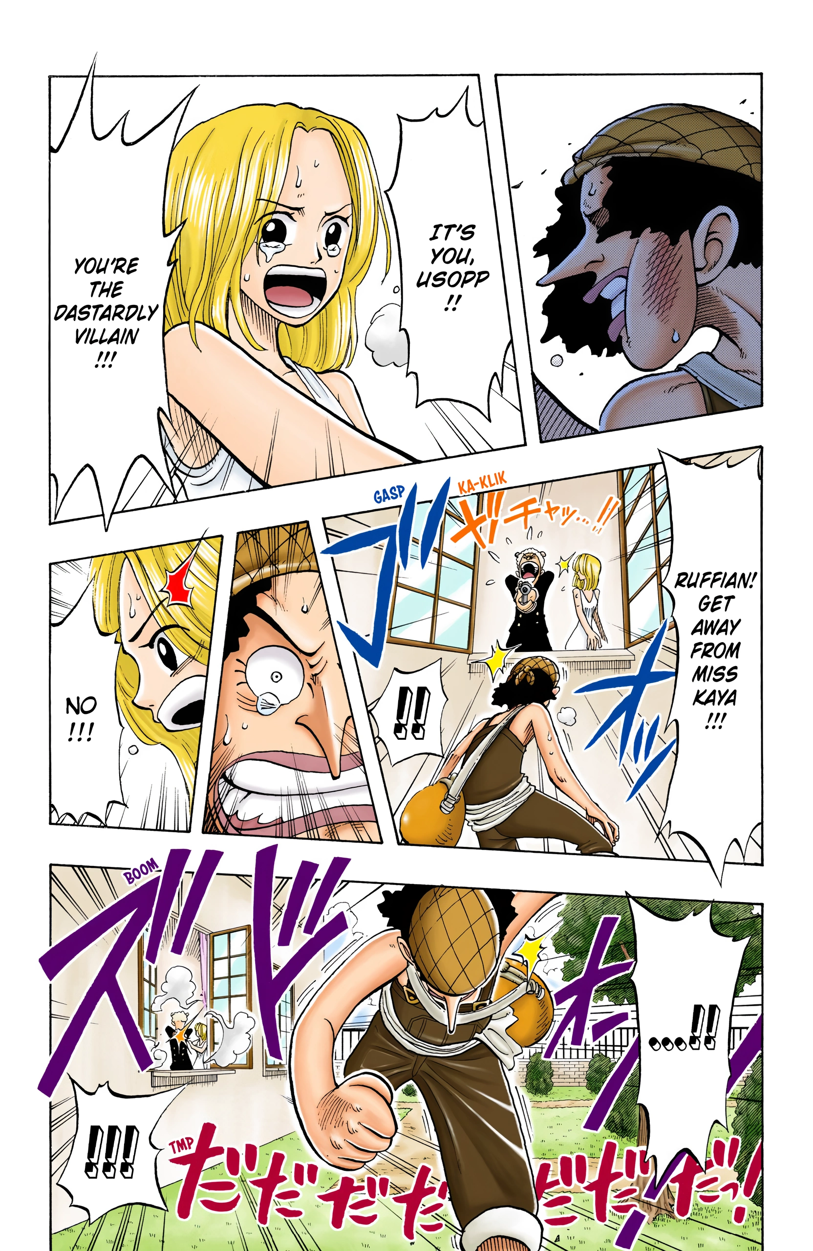 Read One Piece EN Manga Online