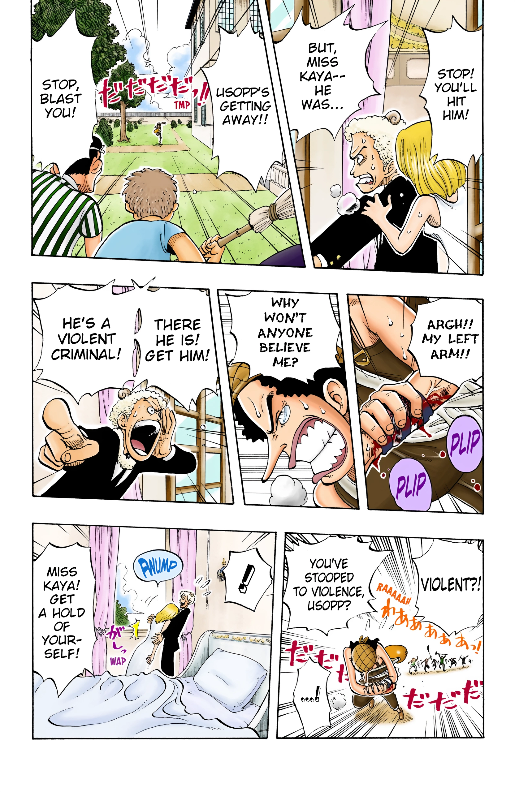 Read One Piece EN Manga Online