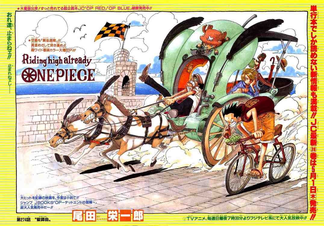 Read One Piece EN Manga Online