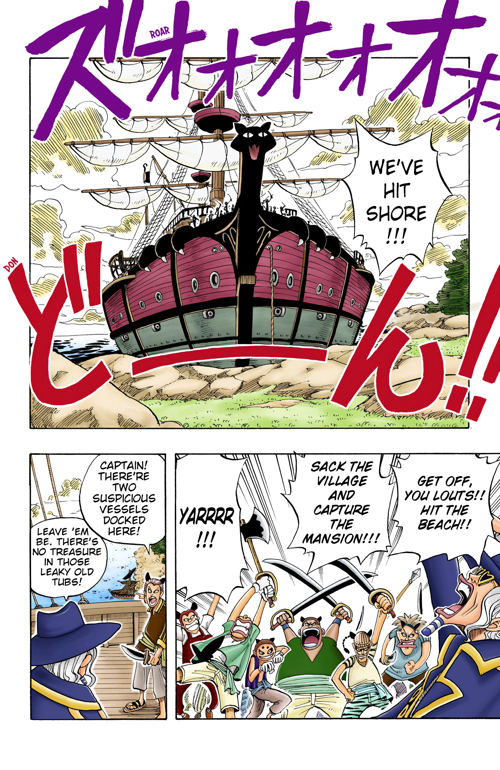 Read One Piece EN Manga Online