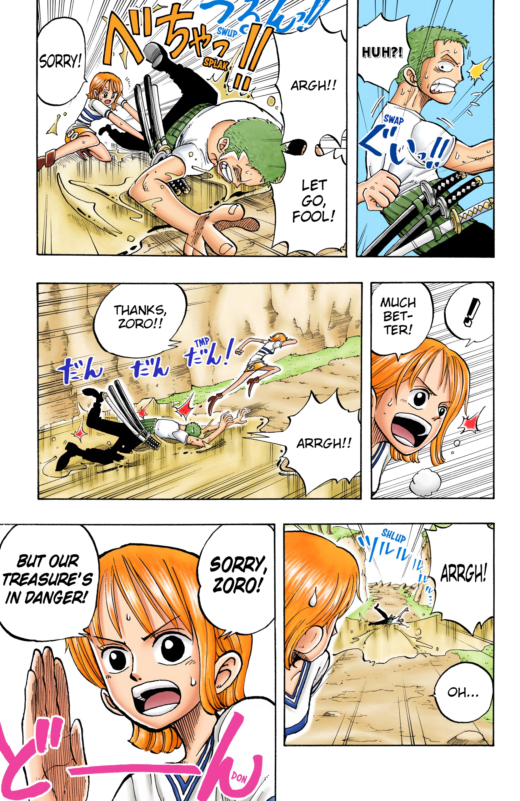Read One Piece EN Manga Online
