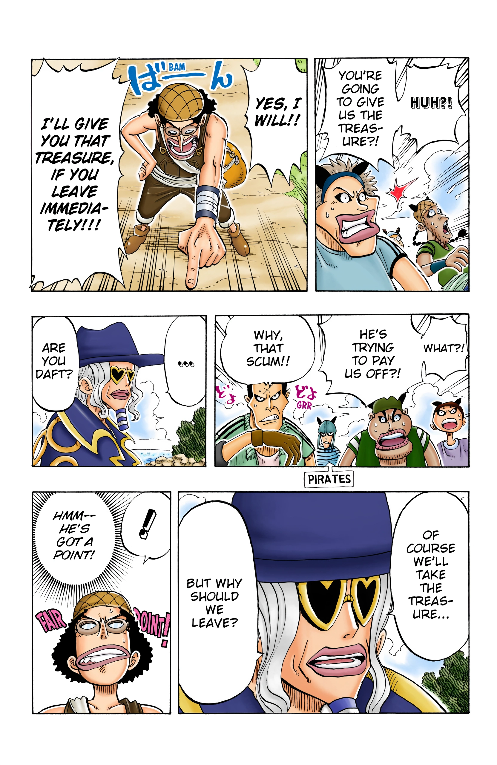 Read One Piece EN Manga Online