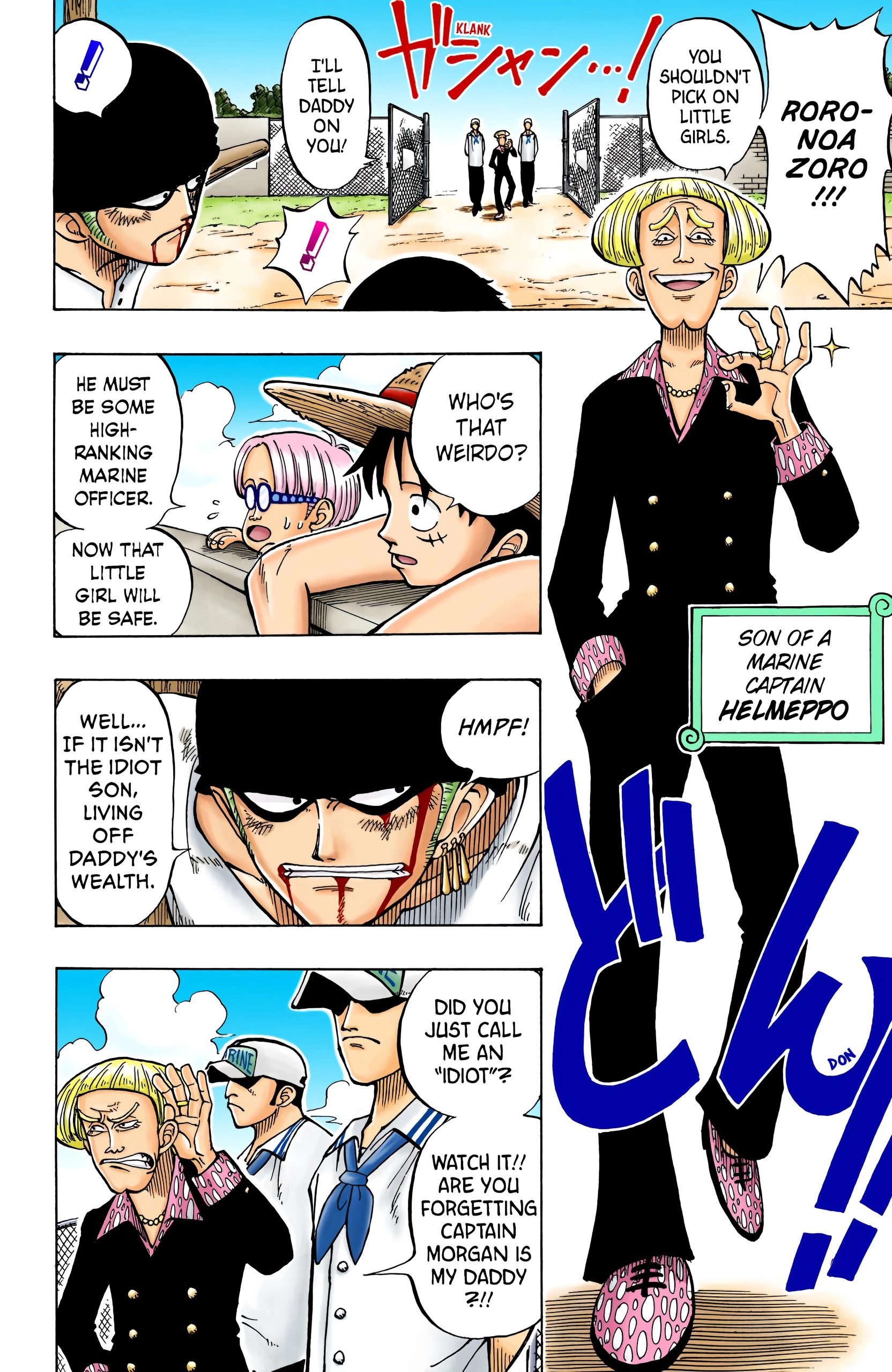 Read One Piece EN Manga Online
