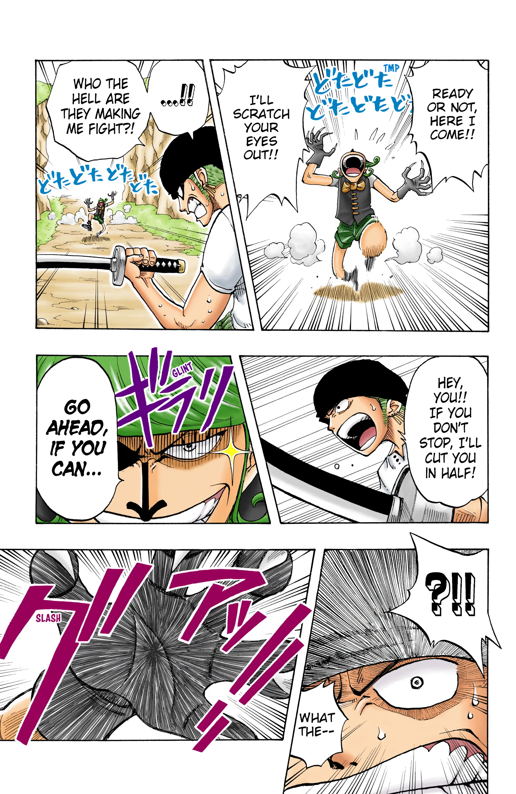 Read One Piece EN Manga Online