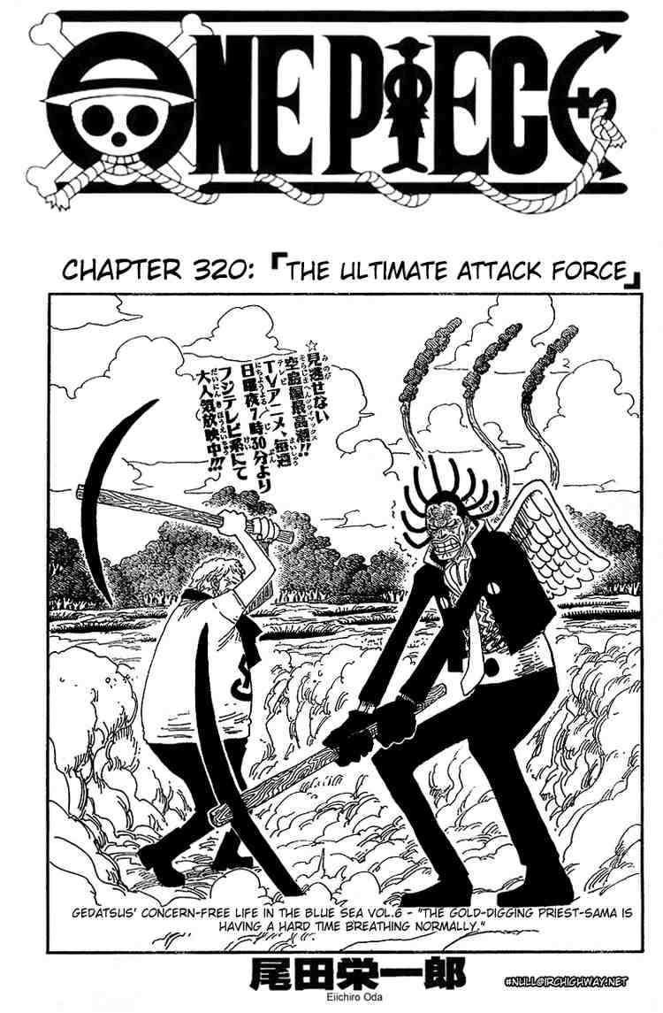 Read One Piece EN Manga Online