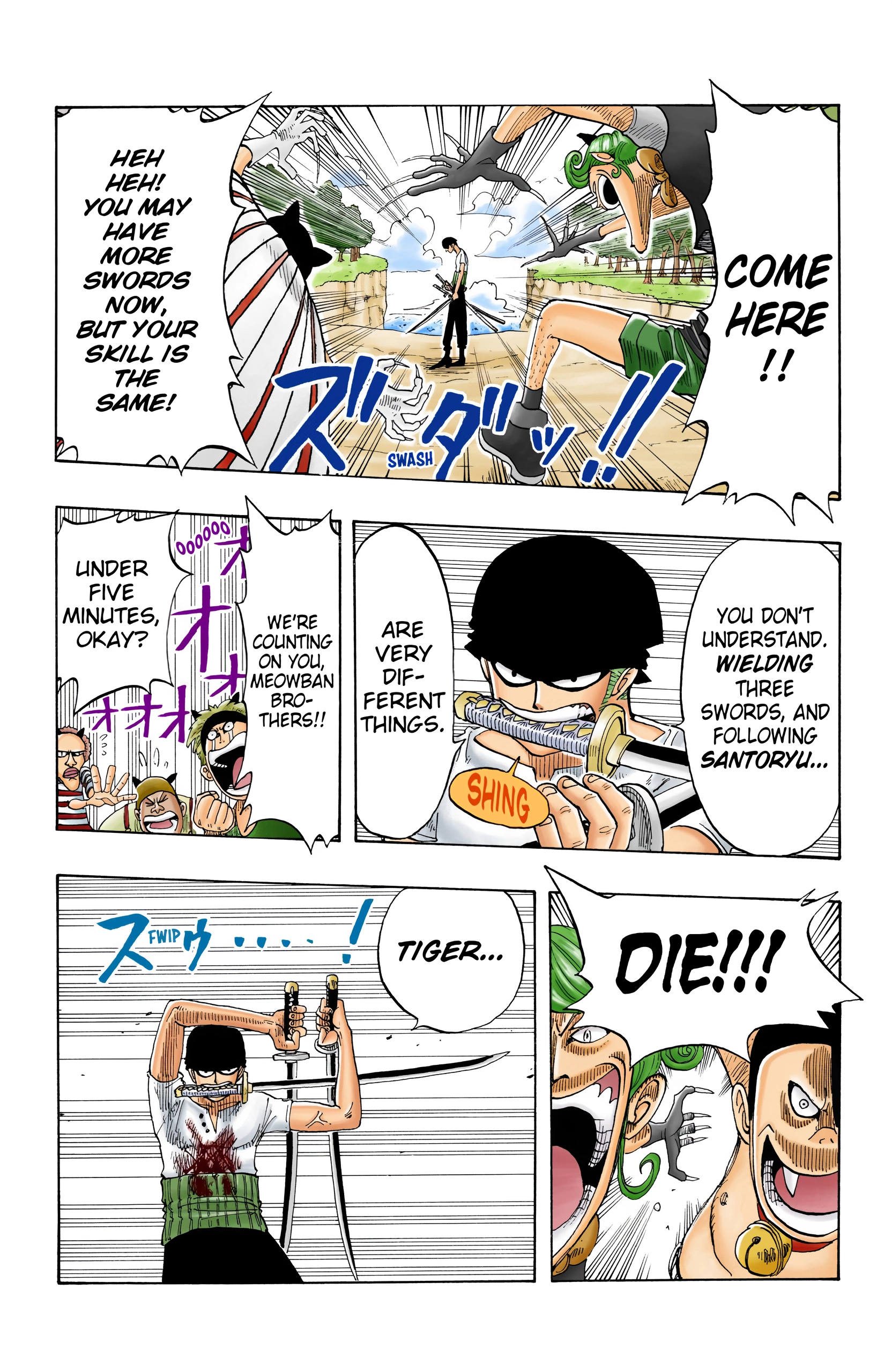 Read One Piece EN Manga Online